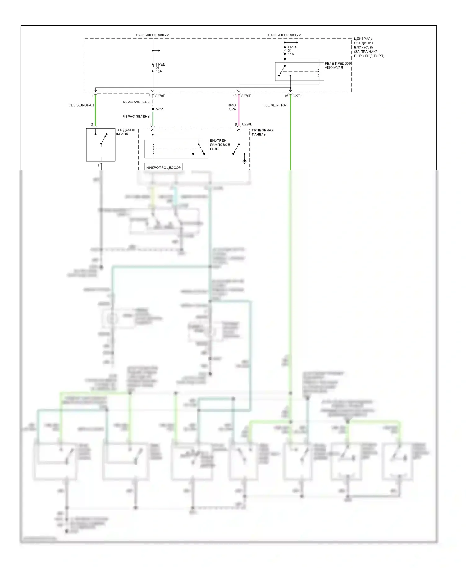 Освещение салона — Электросхема освещения салона — Электросхема освещения салона. Lincoln Navigator II (2002-2006)