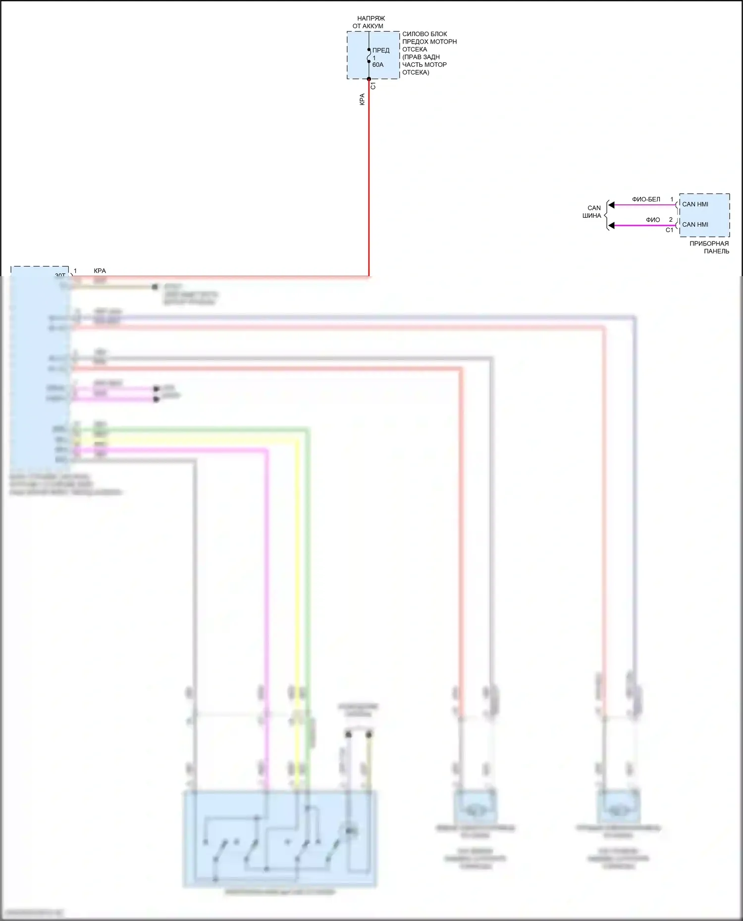 Блокировка селектора — Электросхема блокировки селектора — Электросхема блокировки селектора. Mercedes-Benz E-класс All-Terrain S213 рестайлинг (2020-2024)