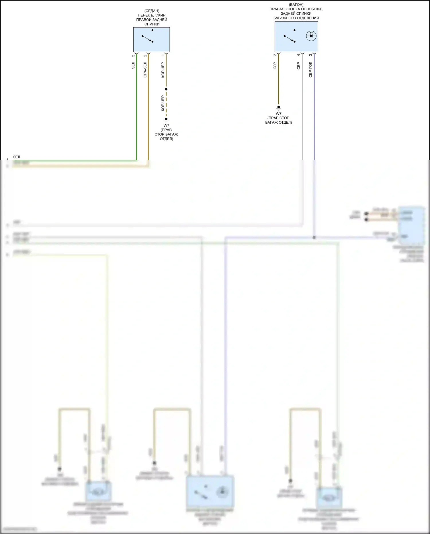 Сиденья — Электросхема заднего подголовника — Электросхема заднего подголовника (2 из 2). Mercedes-Benz E-класс All-Terrain S213 рестайлинг (2020-2024)