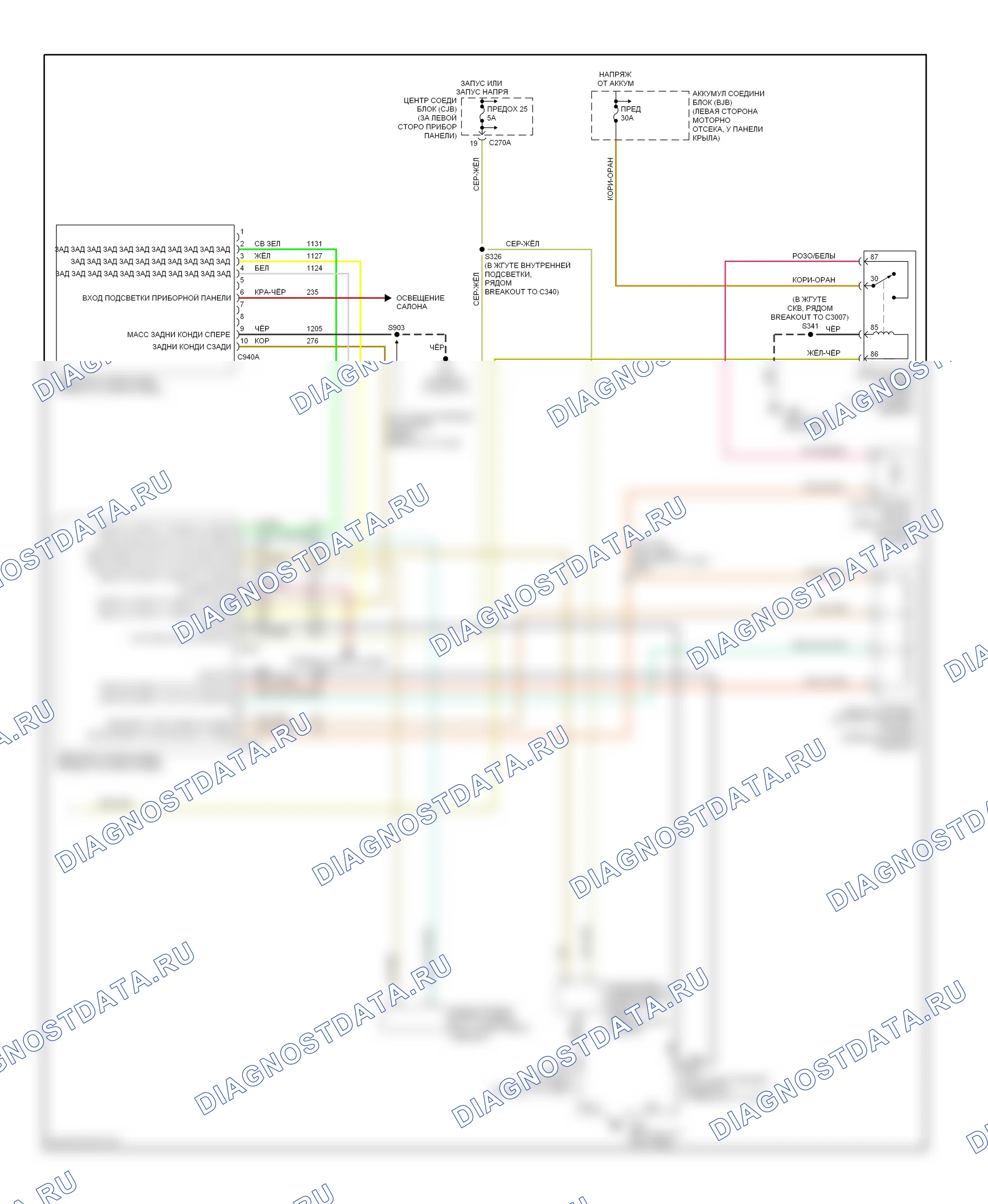 Кондиционирование воздуха — Электросхема ручного кондиционера, с раздвижной крышей — Электросхема ручного кондиционера, с раздвижной крышей (2 из 2). Mercury Mountaineer II (2001-2005)