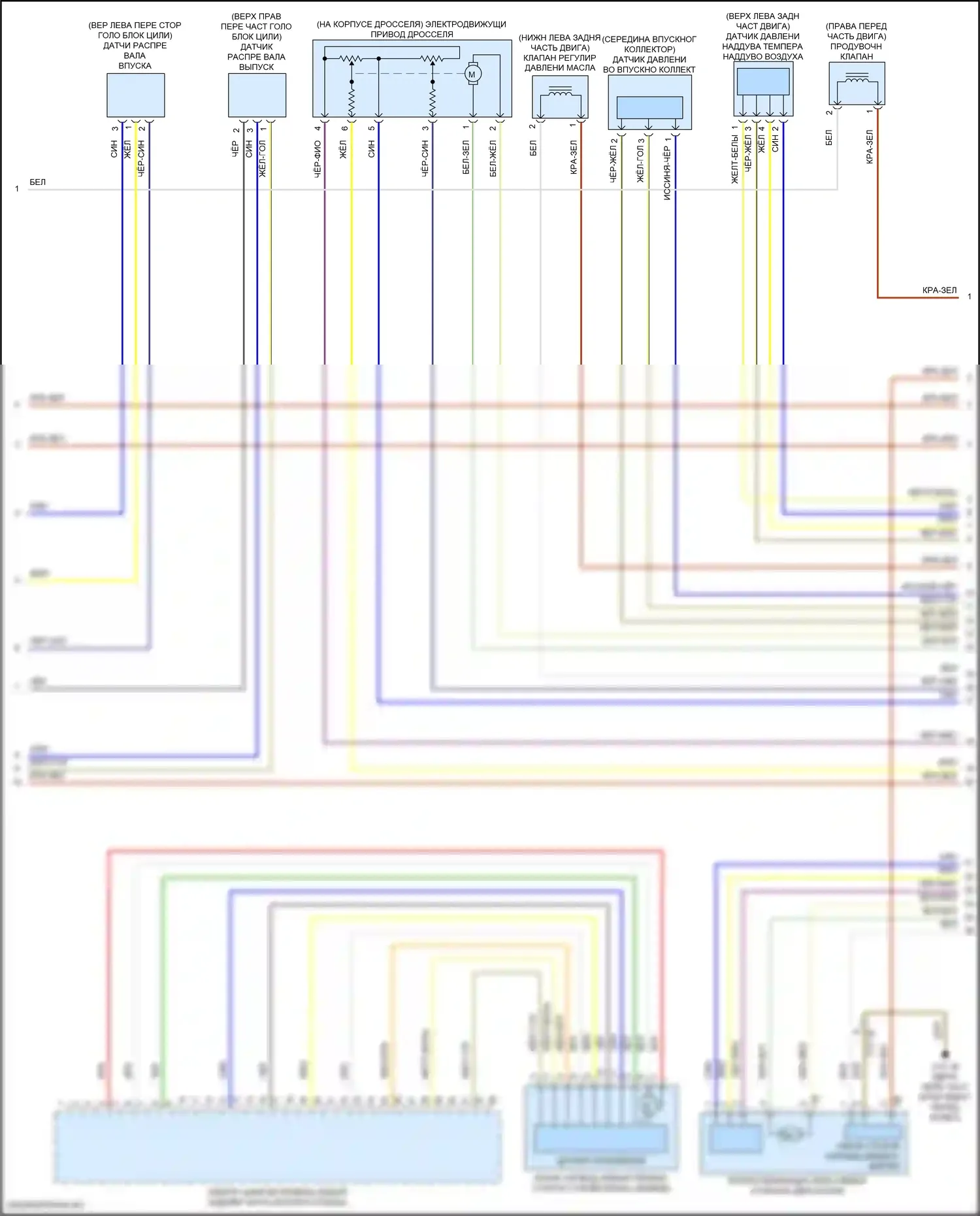Двигатель — Электросхема двигателя 1.5л турбо — Электросхема двигателя 1.5л турбо (2 из 6). MINI Cooper III рестайлинг 2 (2021-2024)