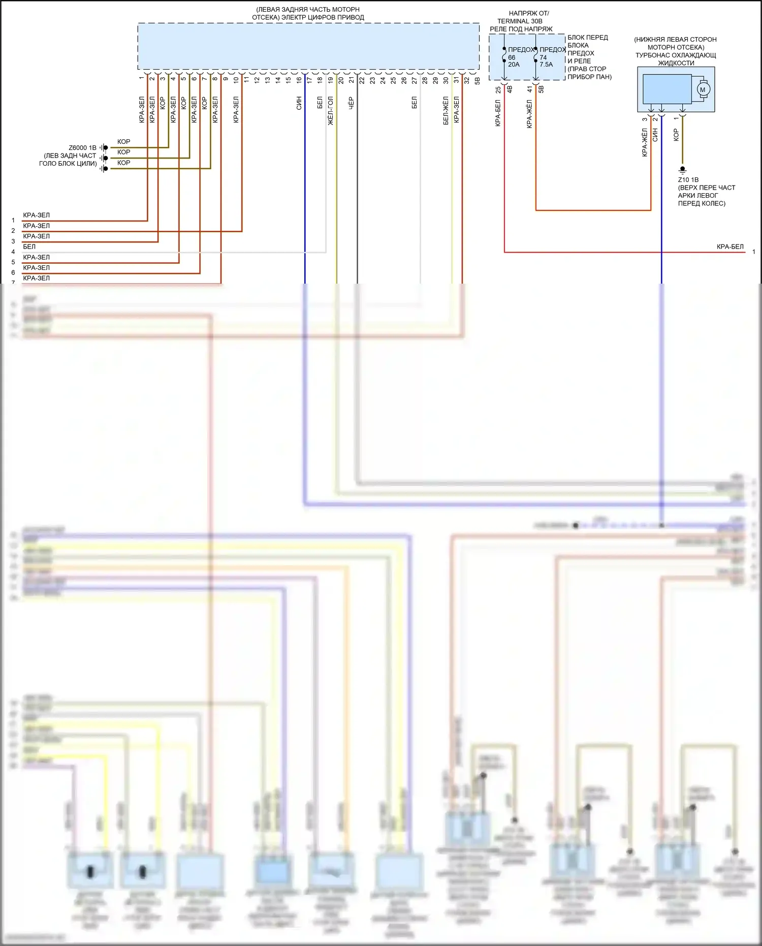 Двигатель — Электросхема двигателя 1.5л турбо — Электросхема двигателя 1.5л турбо (4 из 6). MINI Cooper III рестайлинг 2 (2021-2024)