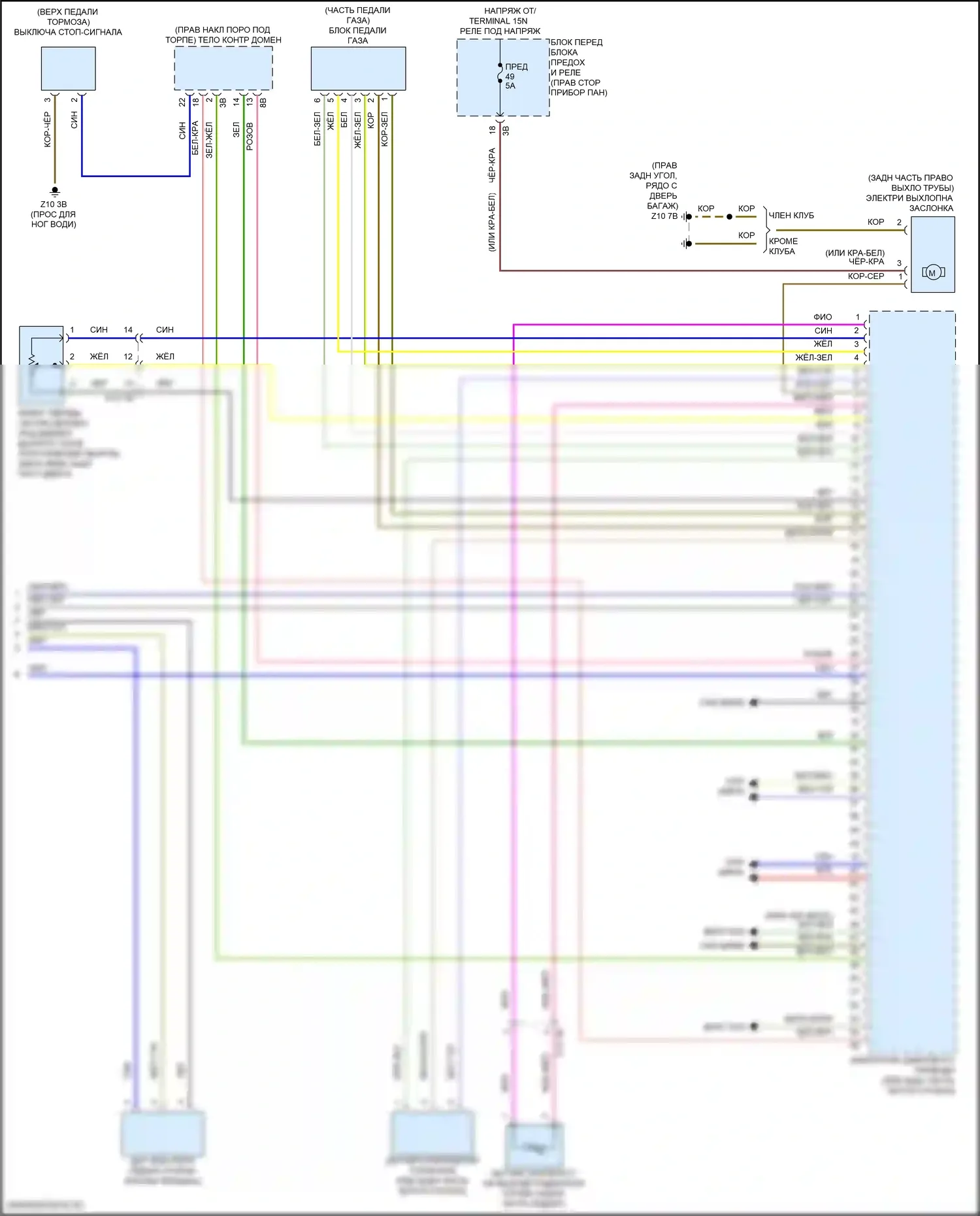 Двигатель — Электросхема двигателя 1.5л турбо — Электросхема двигателя 1.5л турбо (6 из 6). MINI Cooper III рестайлинг 2 (2021-2024)