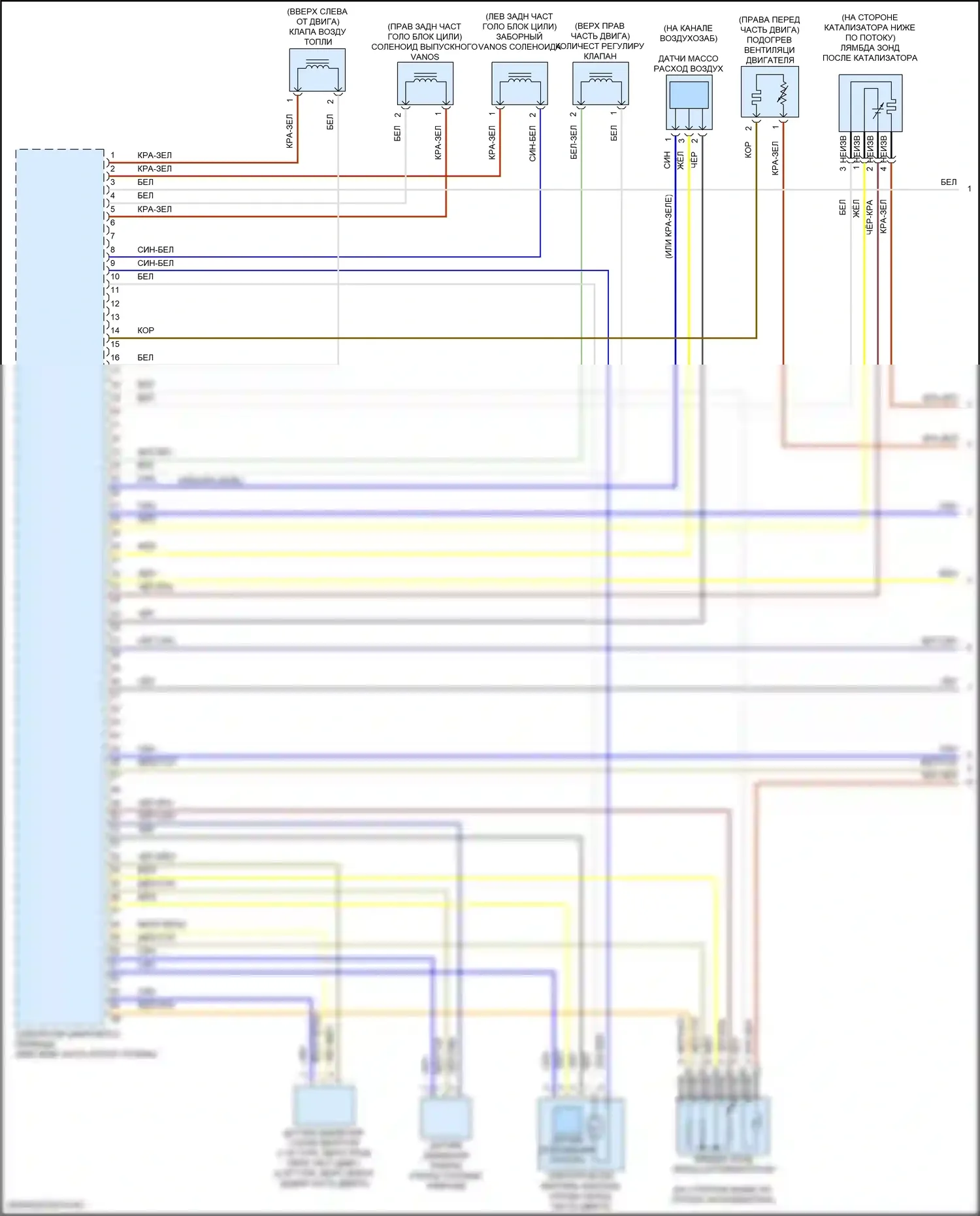 Двигатель — Электросхема двигателя 2.0л турбо — Электросхема двигателя 2.0л турбо (1 из 6). MINI Cooper III рестайлинг 2 (2021-2024)