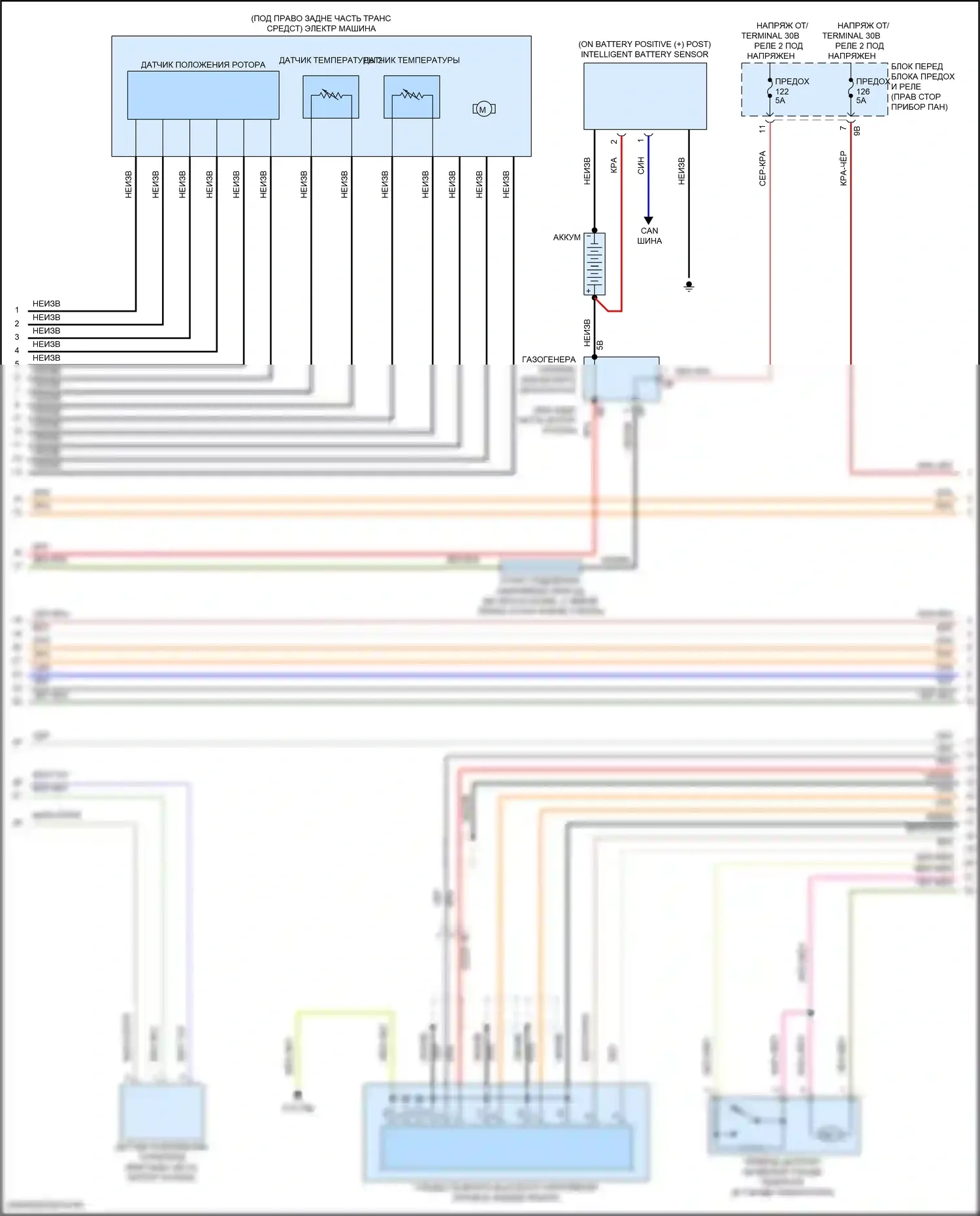 Двигатель — Электросхема электрическая двигателя — Электросхема электрическая двигателя (4 из 8). MINI Cooper III рестайлинг 2 (2021-2024)
