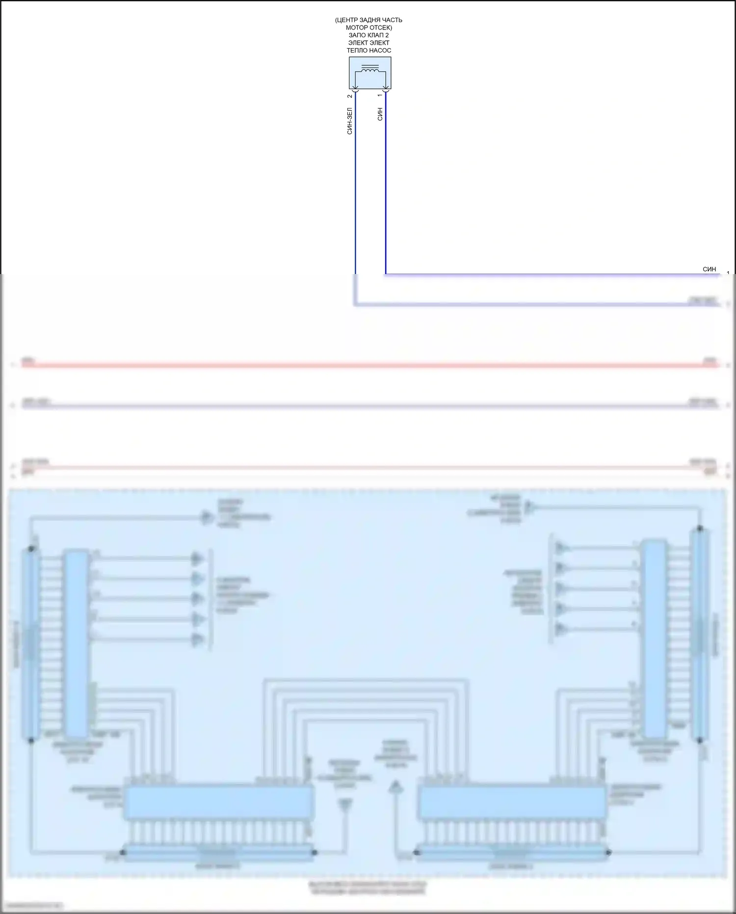 Двигатель — Электросхема электрическая двигателя — Электросхема электрическая двигателя (7 из 8). MINI Cooper III рестайлинг 2 (2021-2024)
