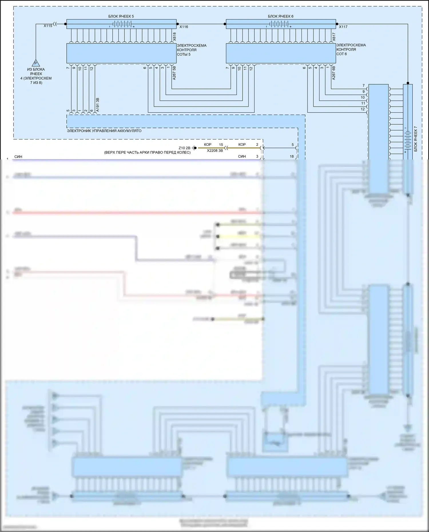 Двигатель — Электросхема электрическая двигателя — Электросхема электрическая двигателя (8 из 8). MINI Cooper III рестайлинг 2 (2021-2024)