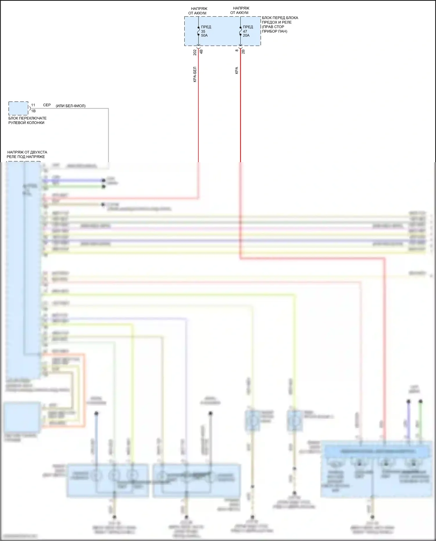 Фары — Электросхема фар — Электросхема фар (1 из 2). MINI Cooper III рестайлинг 2 (2021-2024)
