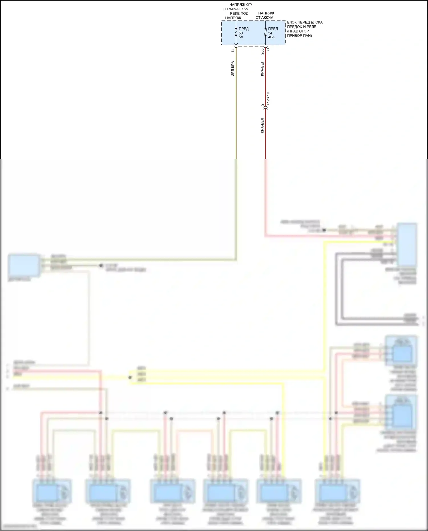 Кондиционирование воздуха — Электросхема климат контроля, электрическая — Электросхема климат контроля, электрическая (2 из 3). MINI Cooper III рестайлинг 2 (2021-2024)