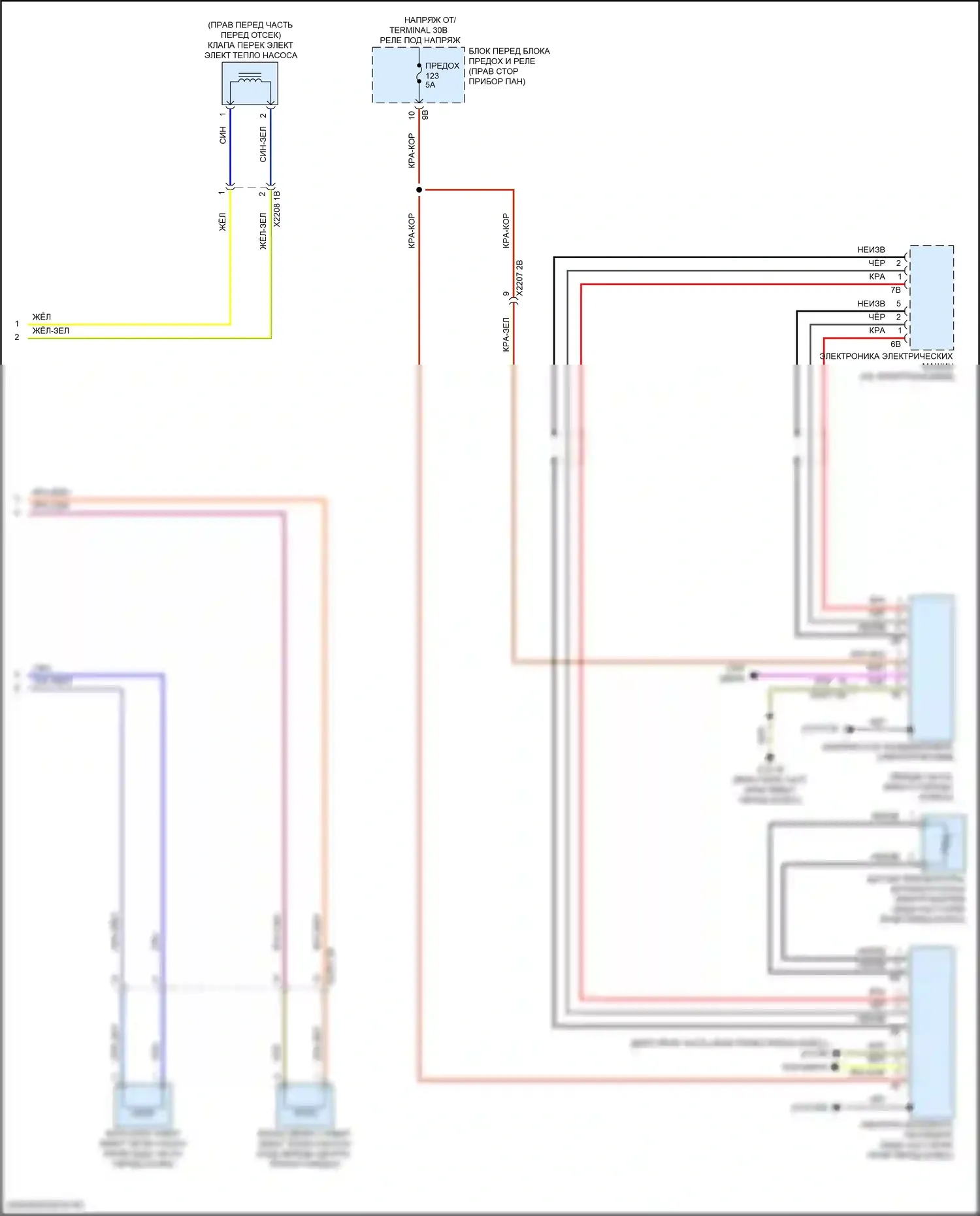 Кондиционирование воздуха — Электросхема теплового насоса — Электросхема теплового насоса (2 из 2). MINI Cooper III рестайлинг 2 (2021-2024)