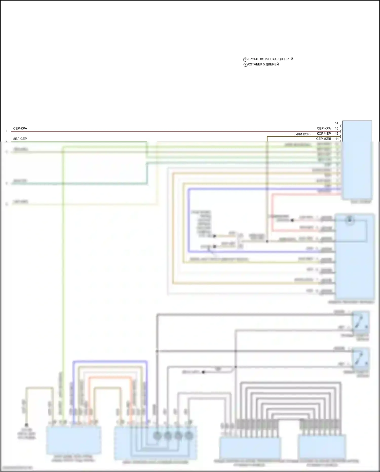 Коробка передач — Электросхема коробки передач — Электросхема коробки передач (2 из 2). MINI Cooper III рестайлинг 2 (2021-2024)