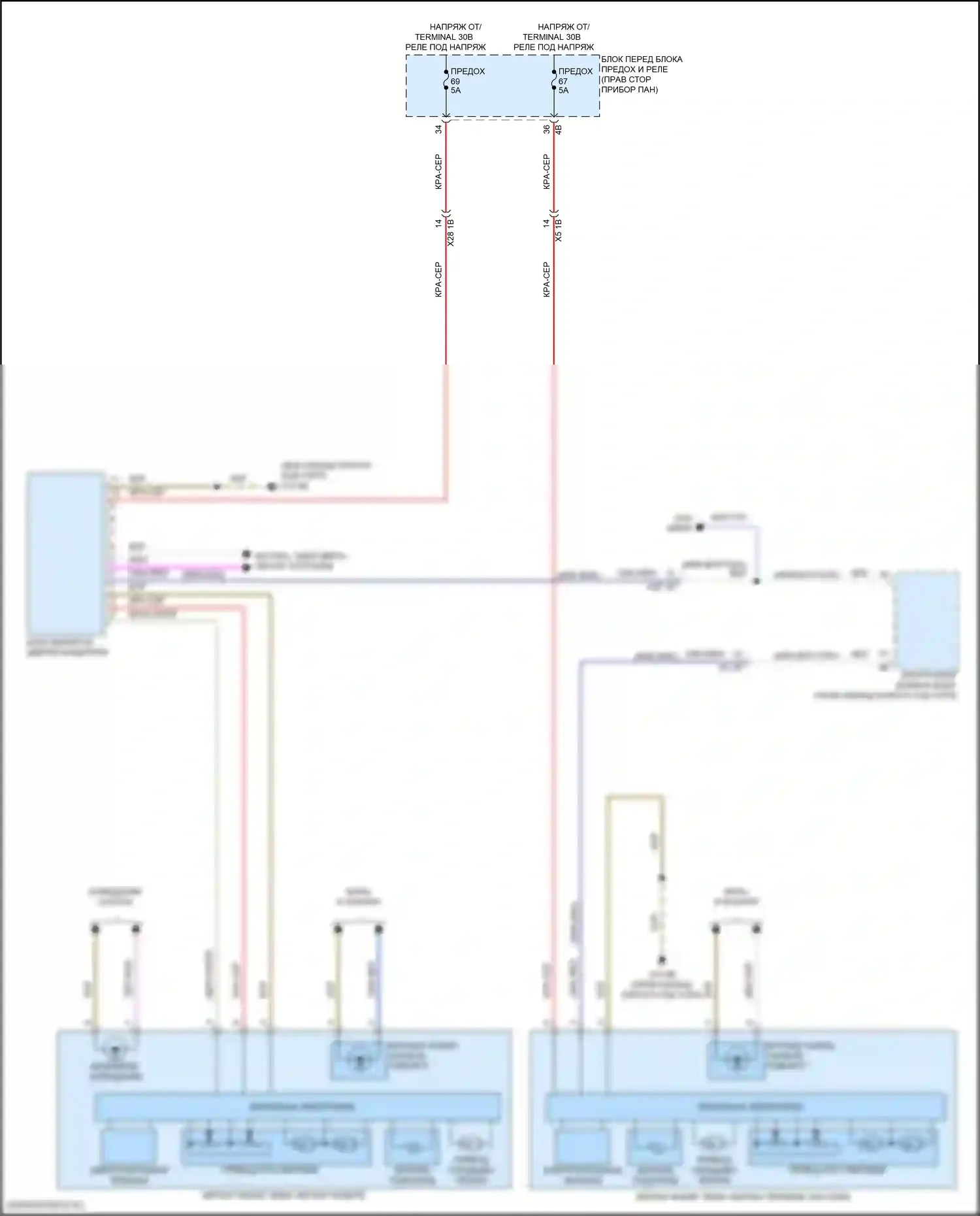 Память — Электросхема зеркал памяти — Электросхема зеркал памяти. MINI Cooper III рестайлинг 2 (2021-2024)