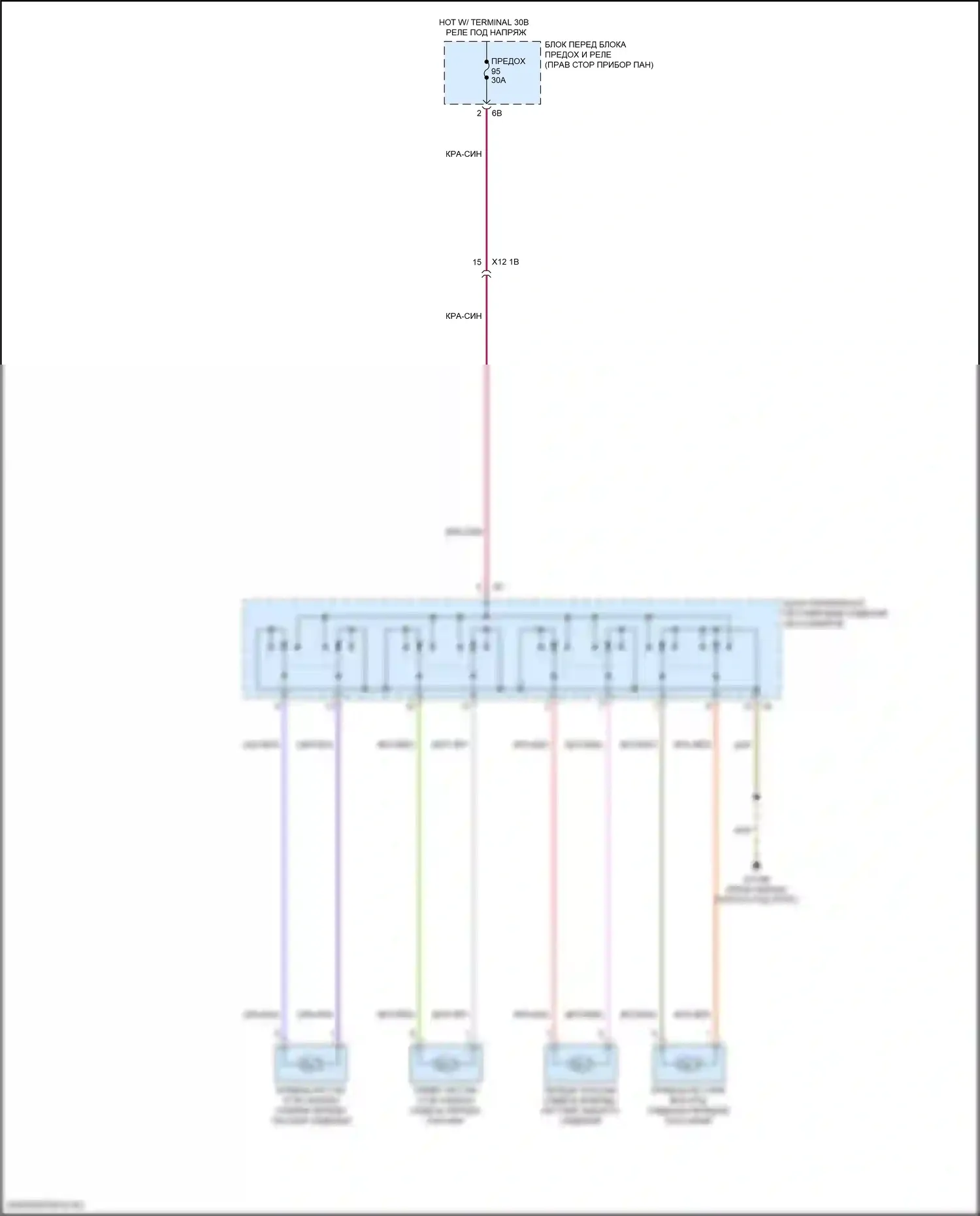 Сиденья — Электросхема сиденья питания для пассажиров — Электросхема сиденья питания для пассажиров. MINI Cooper III рестайлинг 2 (2021-2024)
