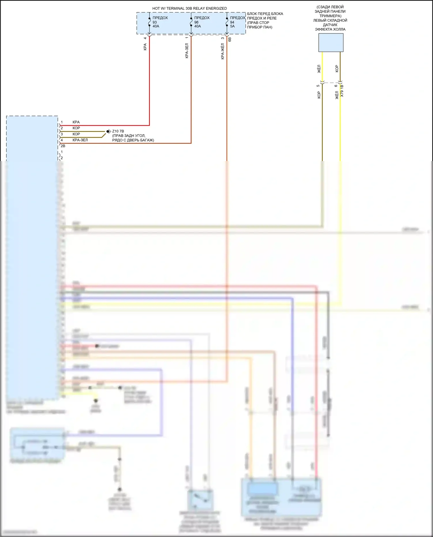 Складная крыша/люк — Электросхема со складной крышей — Электросхема со складной крышей (1 из 2). MINI Cooper III рестайлинг 2 (2021-2024)