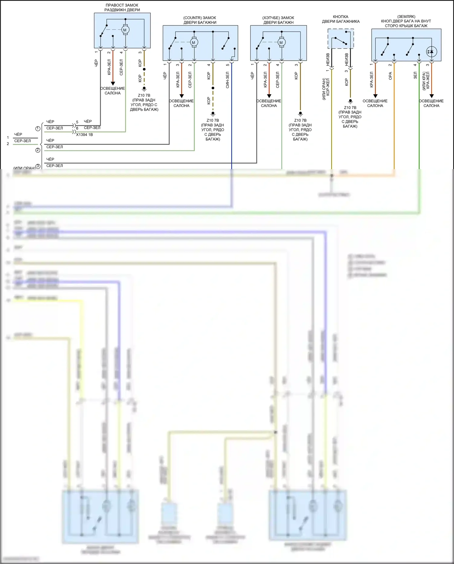Центральный замок — Электросхема центрального замка, хэтчбек — Электросхема центрального замка, хэтчбек (3 из 3). MINI Cooper III рестайлинг 2 (2021-2024)