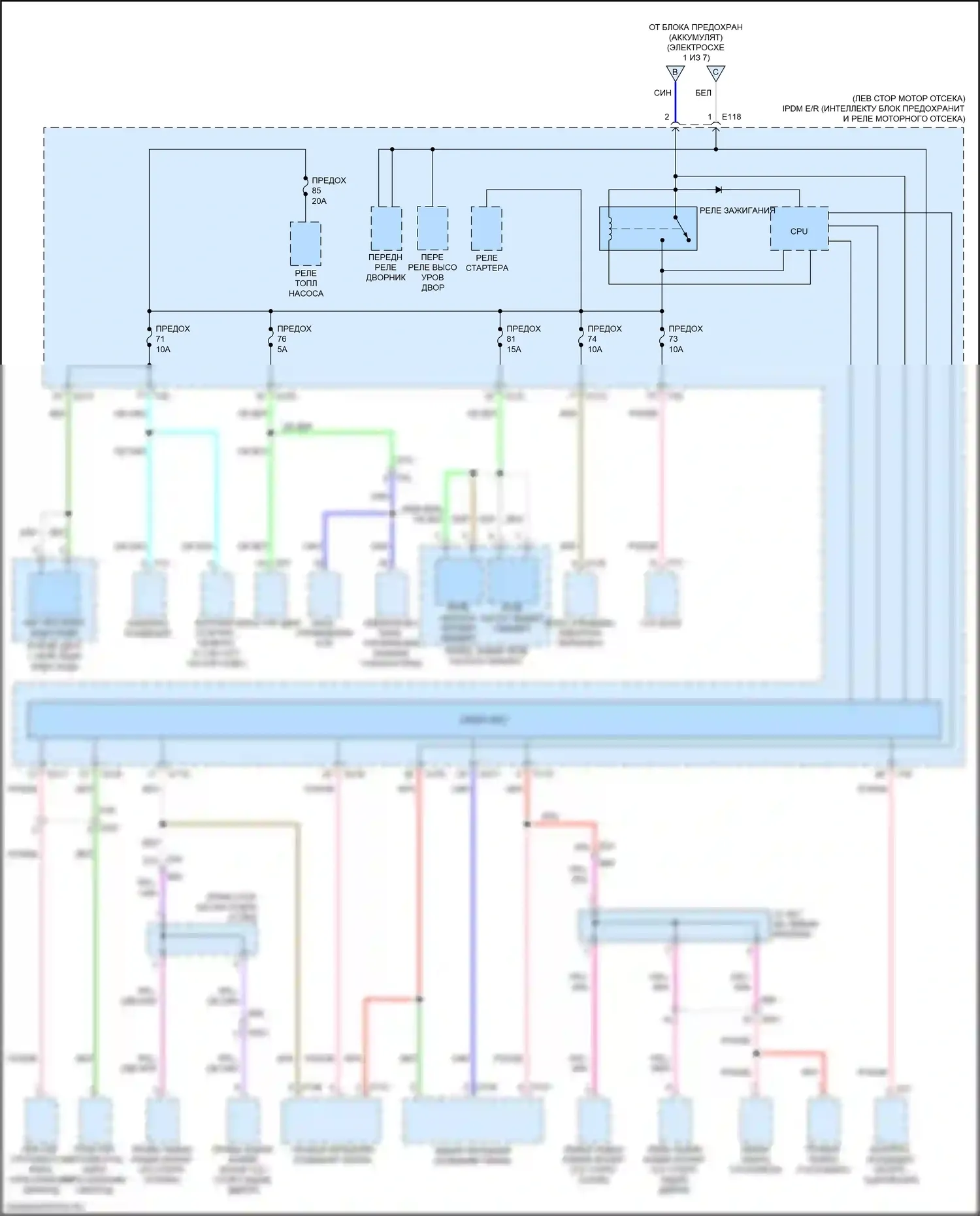 Блок предохранителей и реле — Электросхема блока предохранителей реле — Электросхема блока предохранителей реле (4 из 7). Nissan Qashqai III (2021-2024)