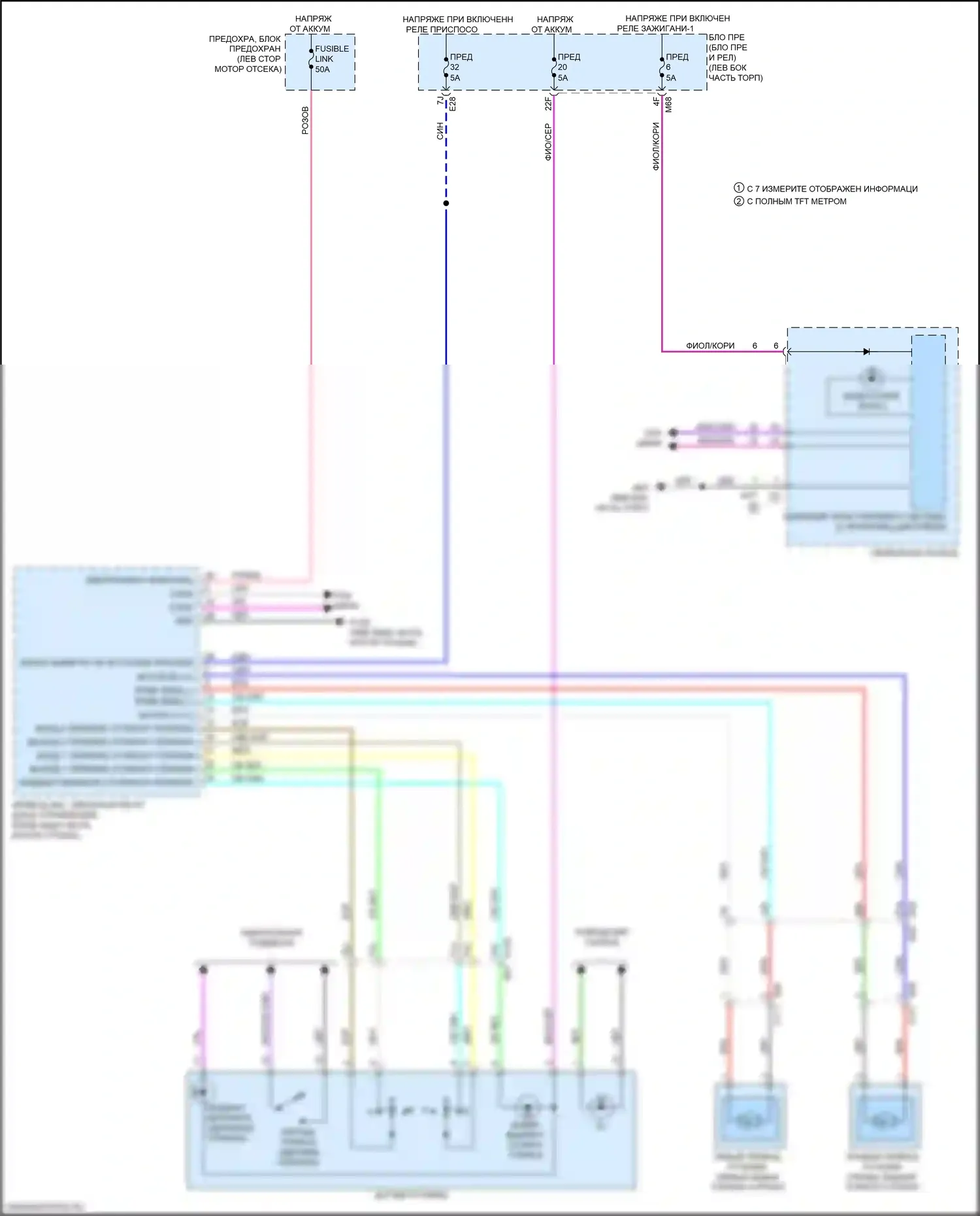 Блокировка селектора — Электросхема растормаживания стояночного тормоза — Электросхема растормаживания стояночного тормоза. Nissan Qashqai III (2021-2024)