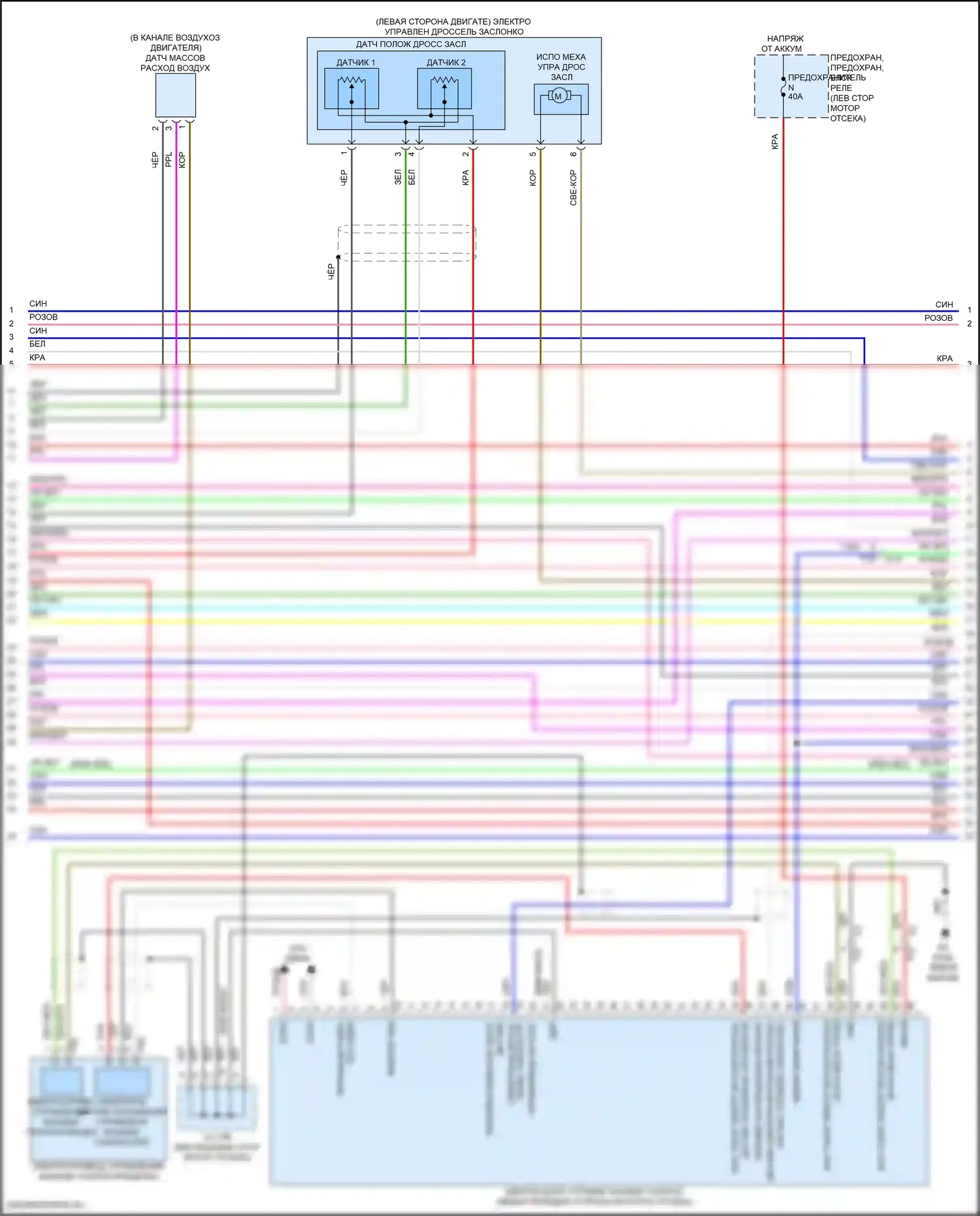 Двигатель — Электросхема двигателя 1.5л турбо — Электросхема двигателя 1.5л турбо (3 из 8). Nissan Qashqai III (2021-2024)