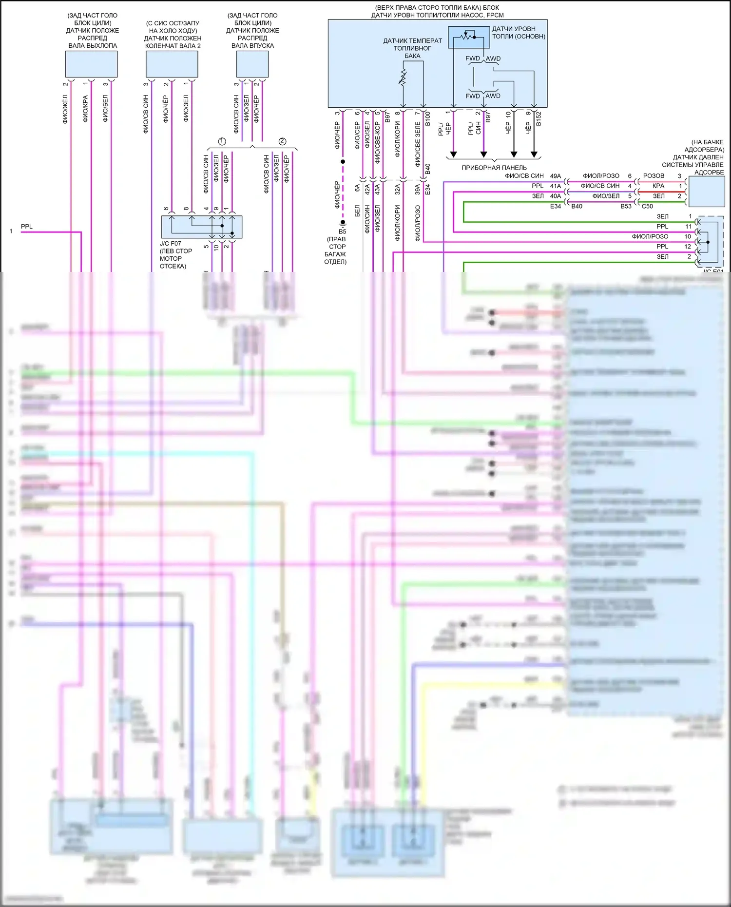 Двигатель — Электросхема двигателя 1.5л турбо — Электросхема двигателя 1.5л турбо (8 из 8). Nissan Qashqai III (2021-2024)