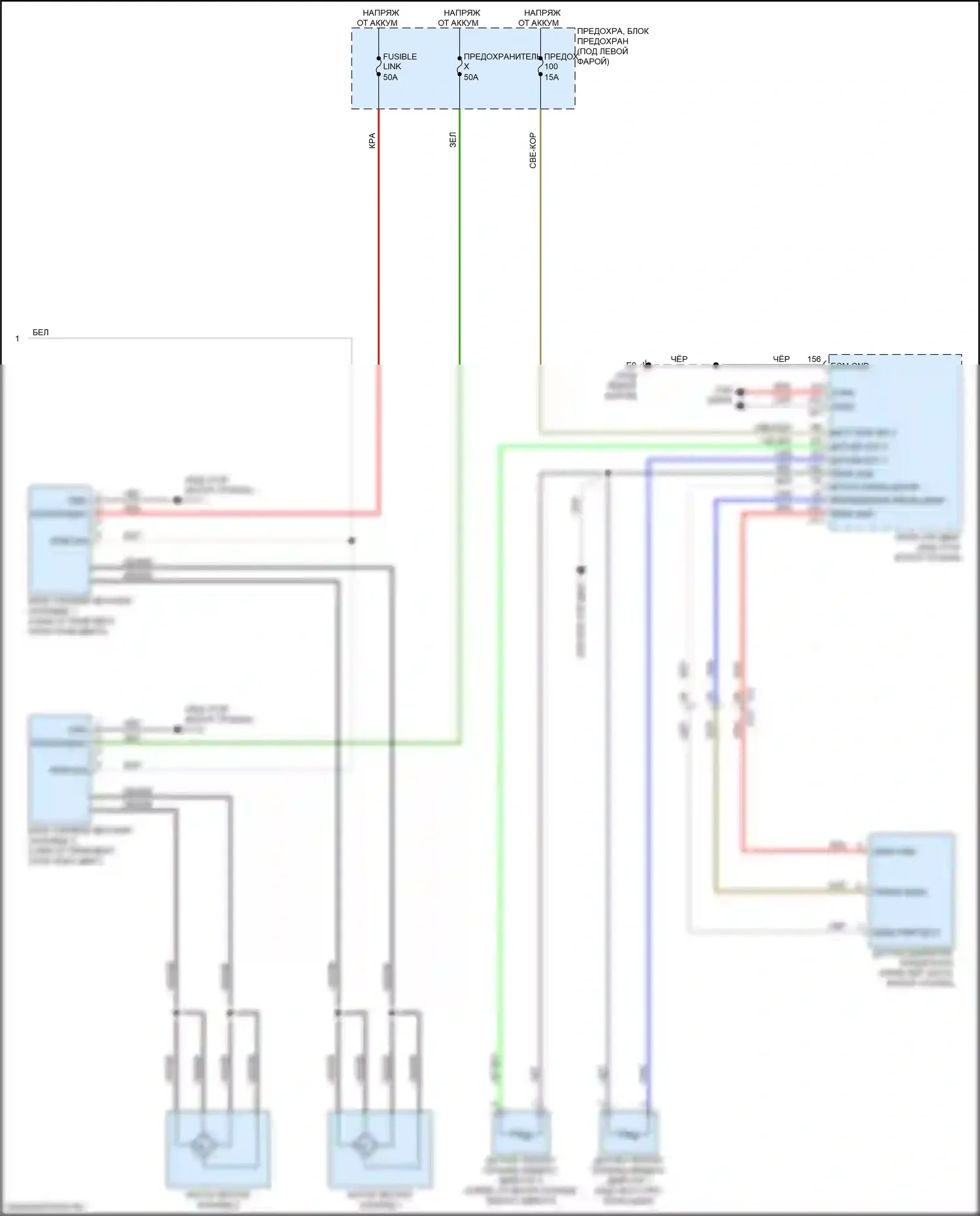 Кондиционирование воздуха — Электросхема климат контроля — Электросхема климат контроля (4 из 4). Nissan Qashqai III (2021-2024)