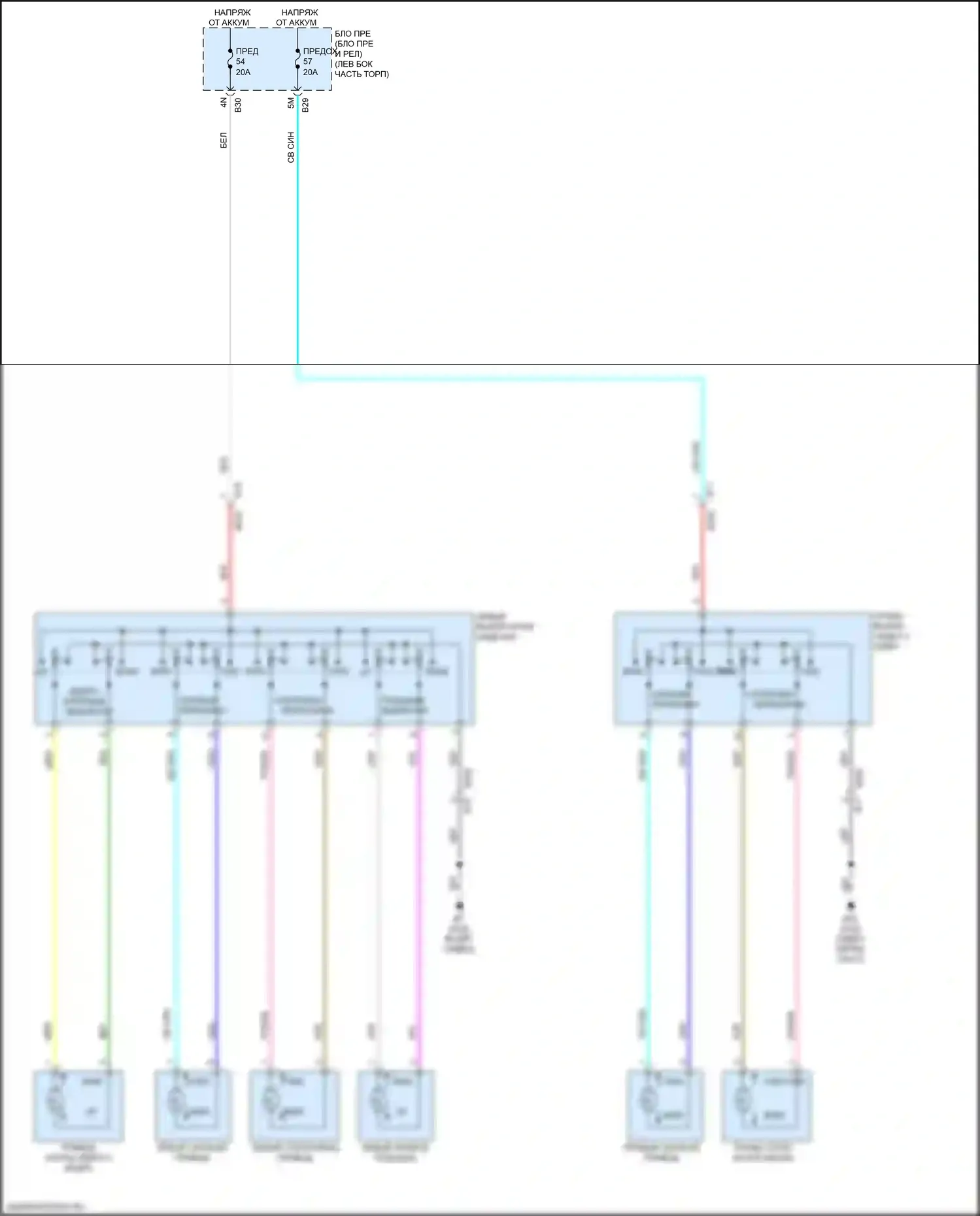 Сиденья — Электросхема силового сиденья — Электросхема силового сиденья. Nissan Qashqai III (2021-2024)