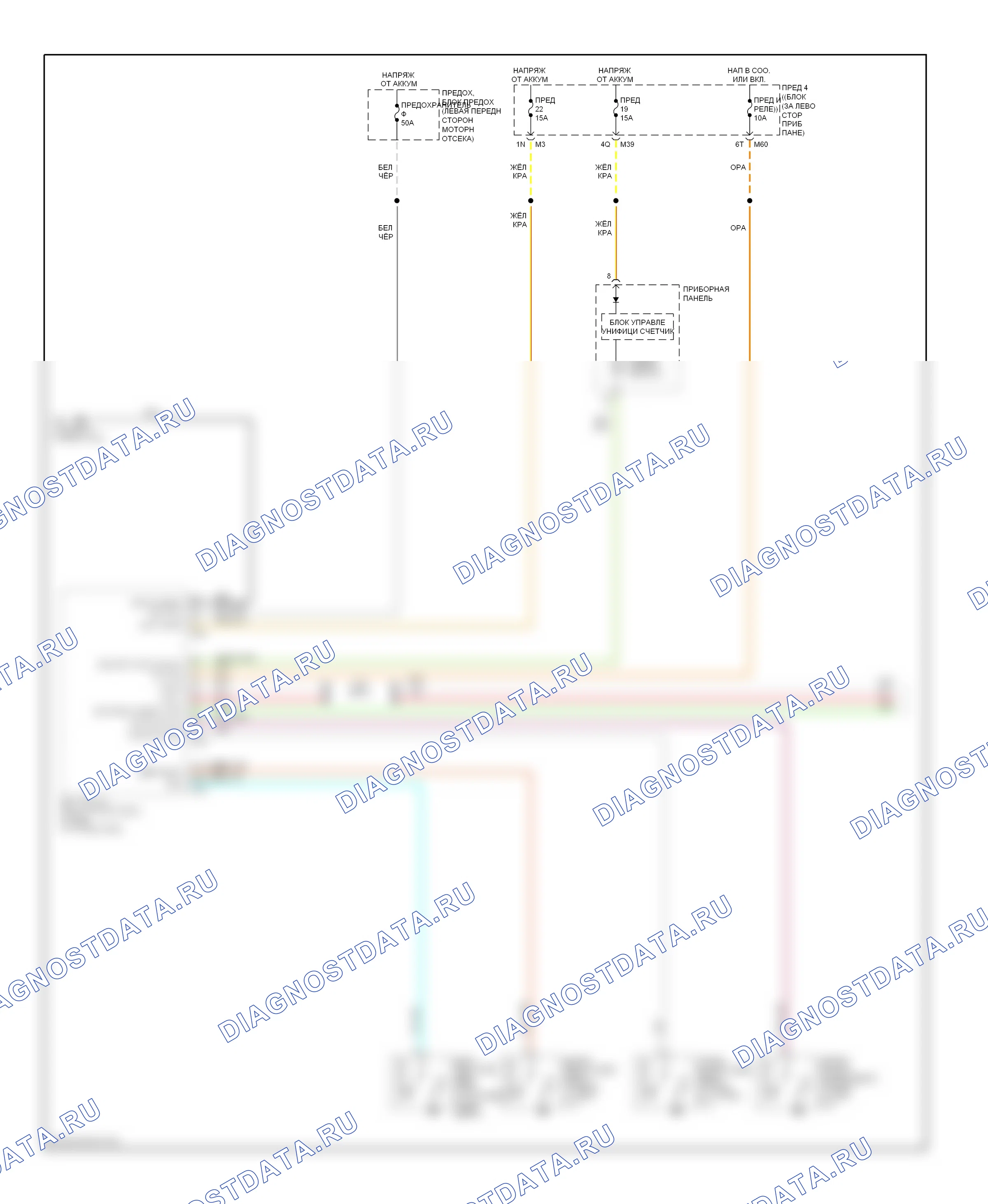 Сигнализация — Электросхема защиты от взлома, кабина экипажа — Электросхема защиты от взлома, кабина экипажа (1 из 2). Nissan Titan I (2003-2006)