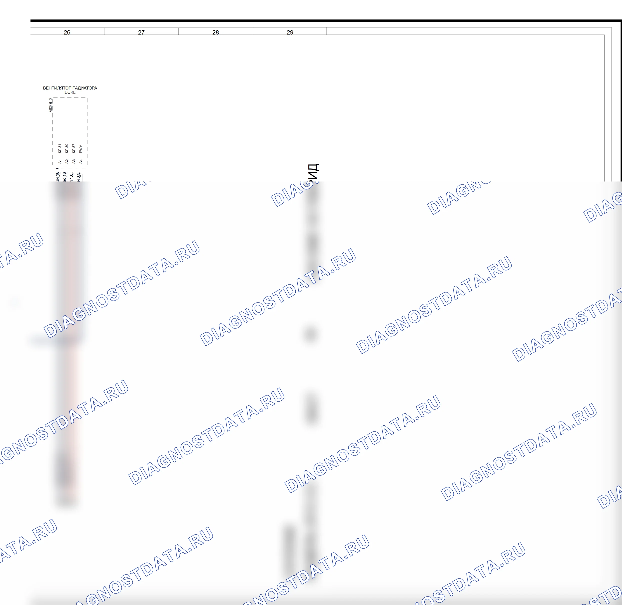 Двигатель и система управления — Электросхема автомобиля гибрида dme v6 для модели 2012 — Электросхема автомобиля гибрида dme v6 для модели 2012, Схема 3 из 3. Porsche Cayenne II (2010-2014)