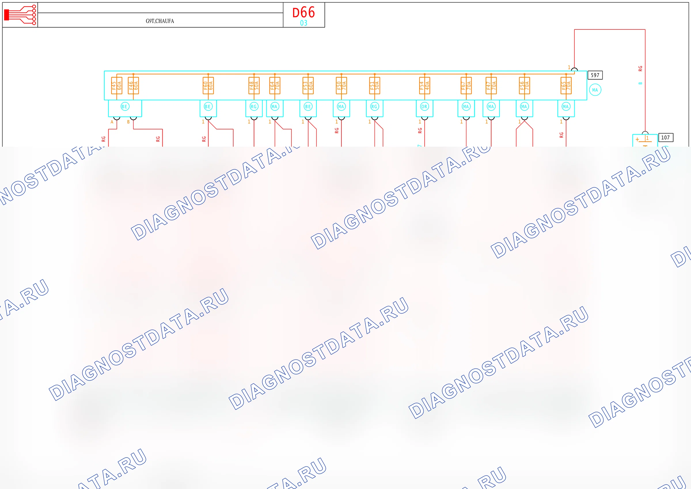 Щиток предохранителей двигателя — для а/м с: двиг. G9T (2.2 dCi дизель) + CHAUFA — для а/м с: двиг. G9T (2.2 dCi дизель) + CHAUFA. Renault Avantime I (2001-2003)