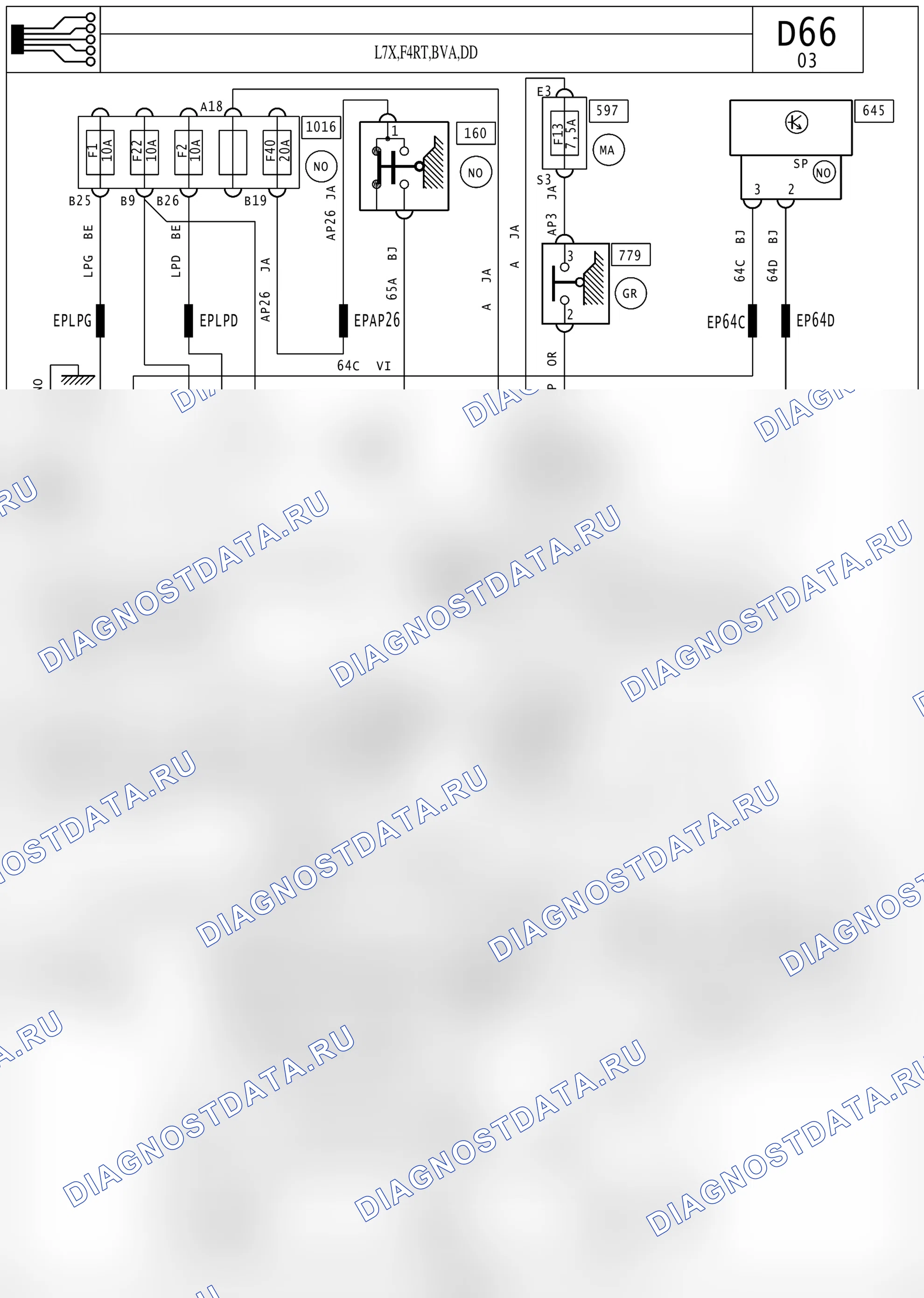 Жилой прицеп — для а/м с: двиг. L7X (3.0 V6 бензин), F4RT (2.0 бензин) + АКПП + правый руль — для а/м с: двиг. L7X (3.0 V6 бензин), F4RT (2.0 бензин) + АКПП + правый руль. Renault Avantime I (2001-2003)