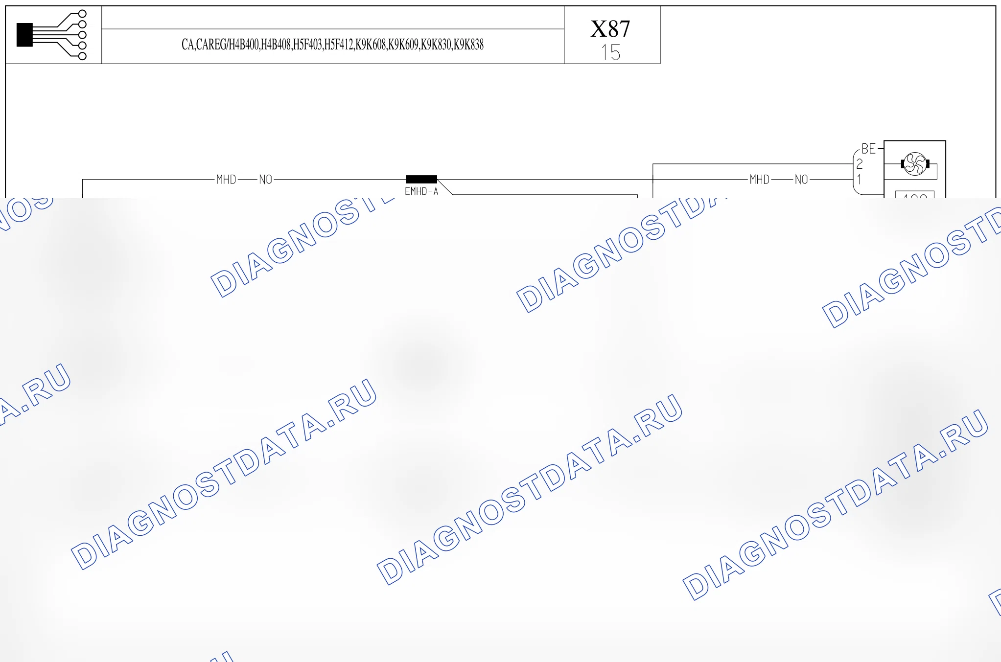 Группа электровент. системы охлаждения — для а/м с: двиг. H4B400/408 (0.9 TCe бензин), H5F403/412 (1.2 TCe бензин), K9K608/609/830/838 (1.5 dCi дизель) + кондиционер/климат-контроль — для а/м с: двиг. H4B400/408 (0.9 TCe бензин), H5F403/412 (1.2 TCe бензин), K9K608/609/830/838 (1.5 dCi дизель) + кондиционер/климат-контроль. Renault Captur I (2012-2017)