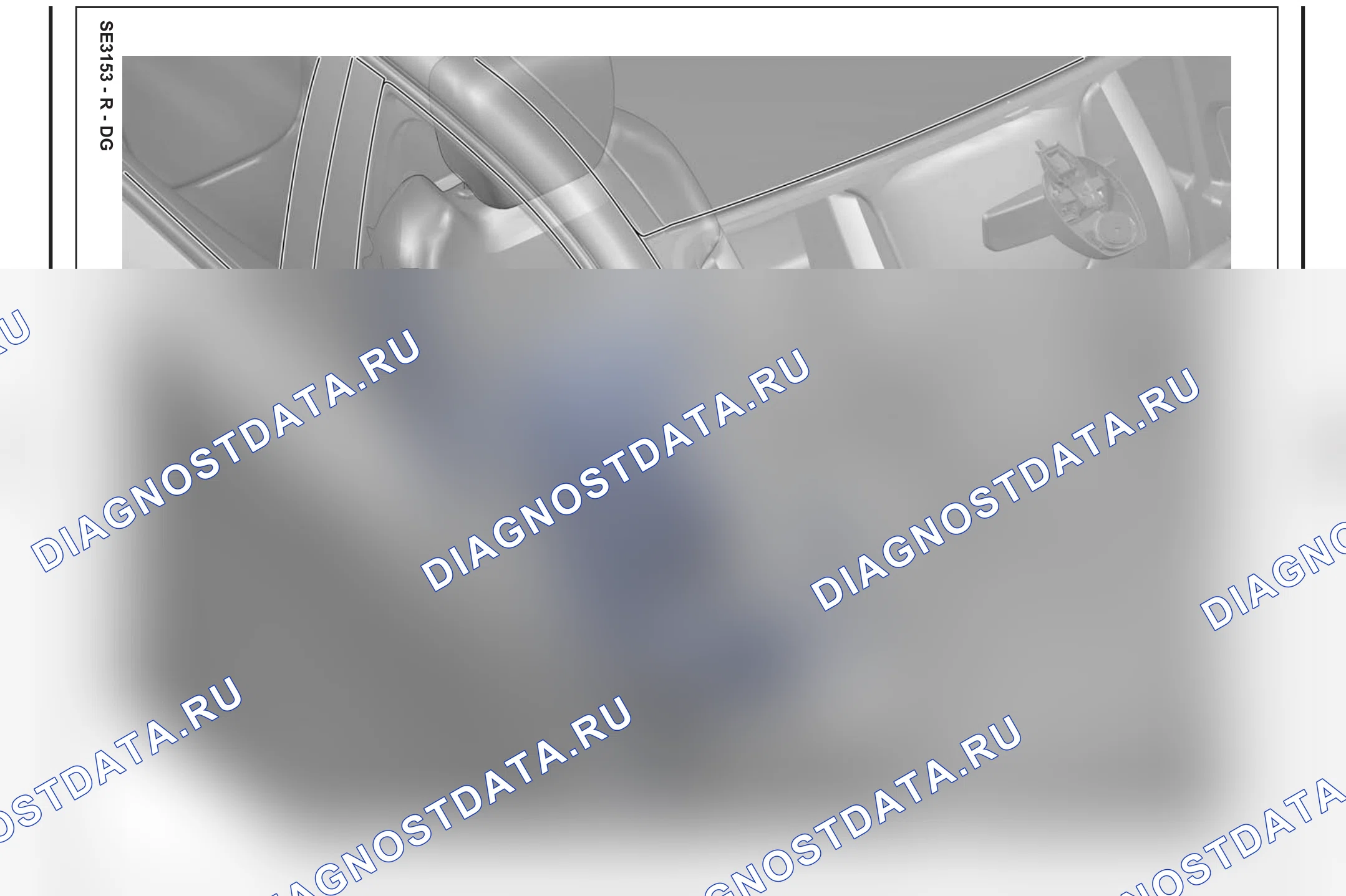 Расположение компонентов — Расположение компонентов: лист S20 — Расположение компонентов: лист S20. Renault Captur I (2012-2017)