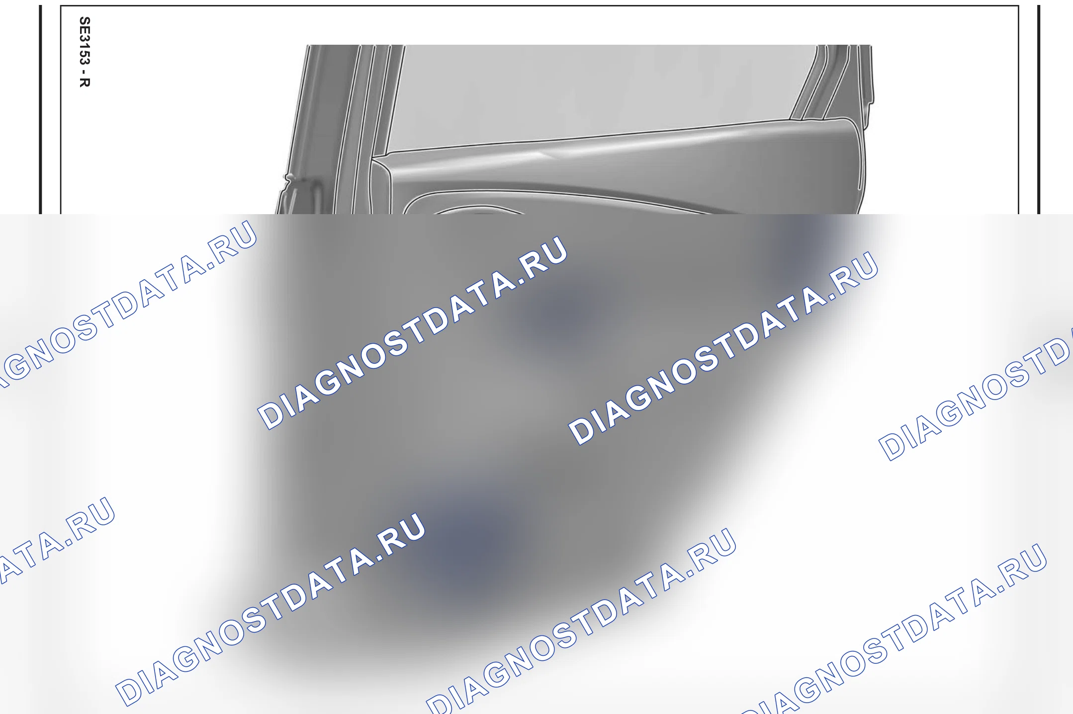 Расположение компонентов — Расположение компонентов: лист S26 — Расположение компонентов: лист S26. Renault Captur I (2012-2017)
