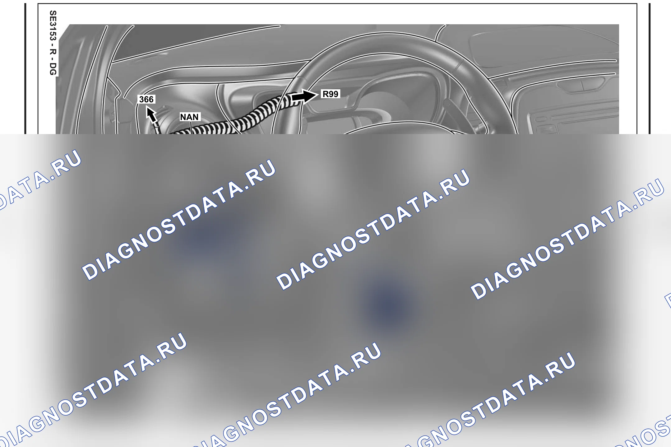 Расположение компонентов — Расположение компонентов: лист S4 — Расположение компонентов: лист S4. Renault Captur I (2012-2017)