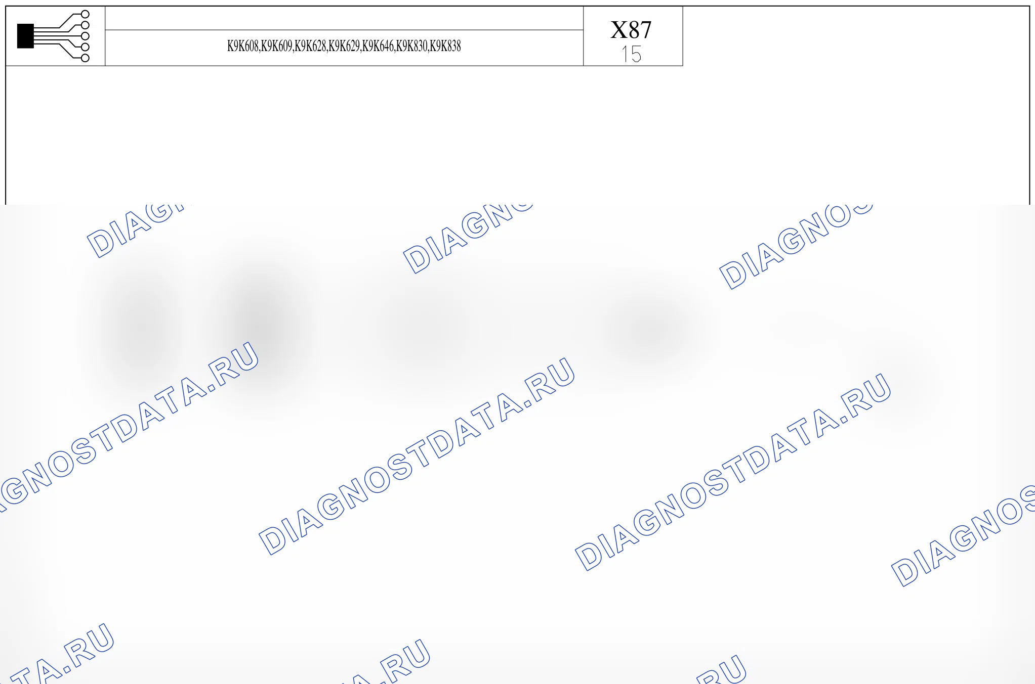 Точки массы — для а/м с: двиг. K9K608/609/628/629/646/830/838 (1.5 dCi дизель) — для а/м с: двиг. K9K608/609/628/629/646/830/838 (1.5 dCi дизель). Renault Captur I (2012-2017)