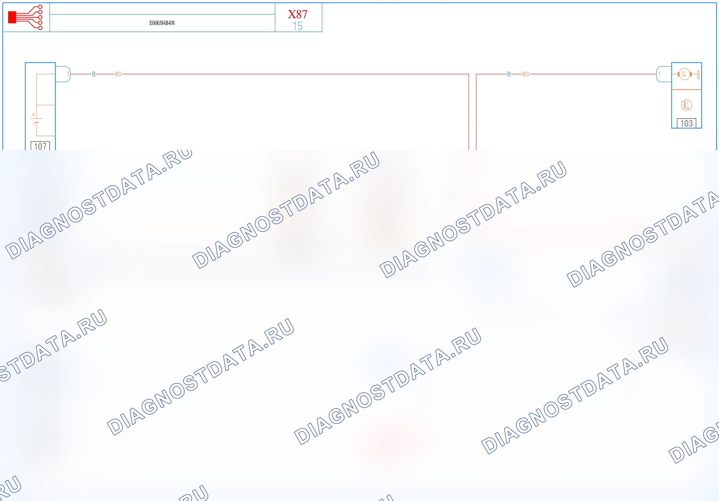 Цепь запуска двигателя — для а/м с: двиг. H4B408 (0.9 TCe бензин) + E06R — для а/м с: двиг. H4B408 (0.9 TCe бензин) + E06R. Renault Captur I (2012-2017)