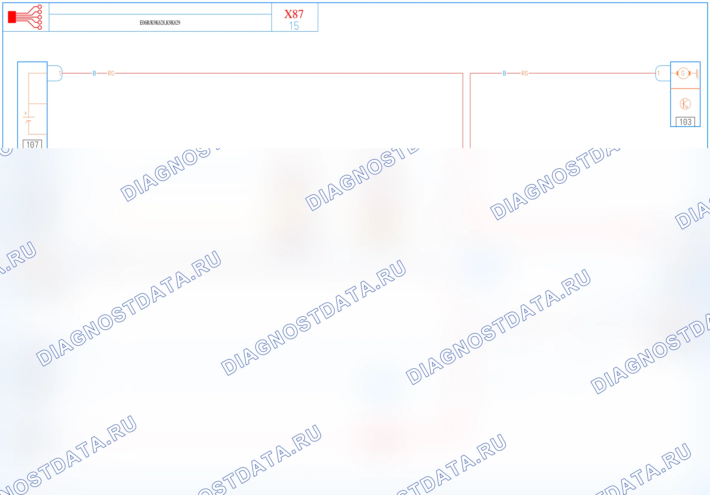 Цепь запуска двигателя — для а/м с: двиг. K9K628/629 (1.5 dCi дизель) + E06R — для а/м с: двиг. K9K628/629 (1.5 dCi дизель) + E06R. Renault Captur I (2012-2017)