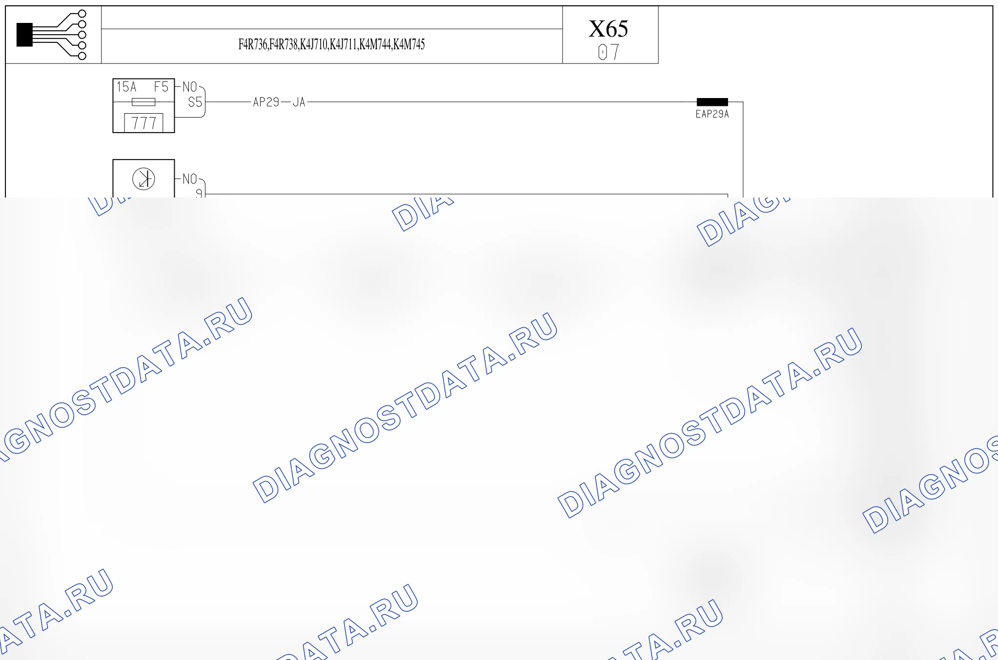 Дополнительный топливный насос — для а/м с: двиг. F4R736/738 (2.0 бензин), K4J710/711 (1.4 бензин), K4M744/745 (1.6 бензин) — для а/м с: двиг. F4R736/738 (2.0 бензин), K4J710/711 (1.4 бензин), K4M744/745 (1.6 бензин). Renault Clio II (1998-2010)