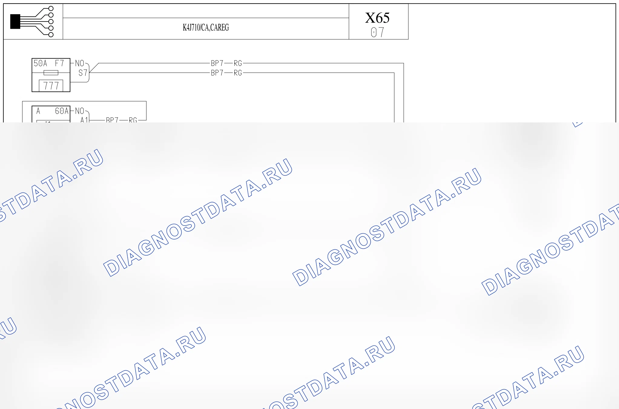 Электросхема вентилятора охлаждения — для а/м с: двиг. K4J710 (1.4 бензин) + кондиционер/климат-контроль — для а/м с: двиг. K4J710 (1.4 бензин) + кондиционер/климат-контроль. Renault Clio II (1998-2010)