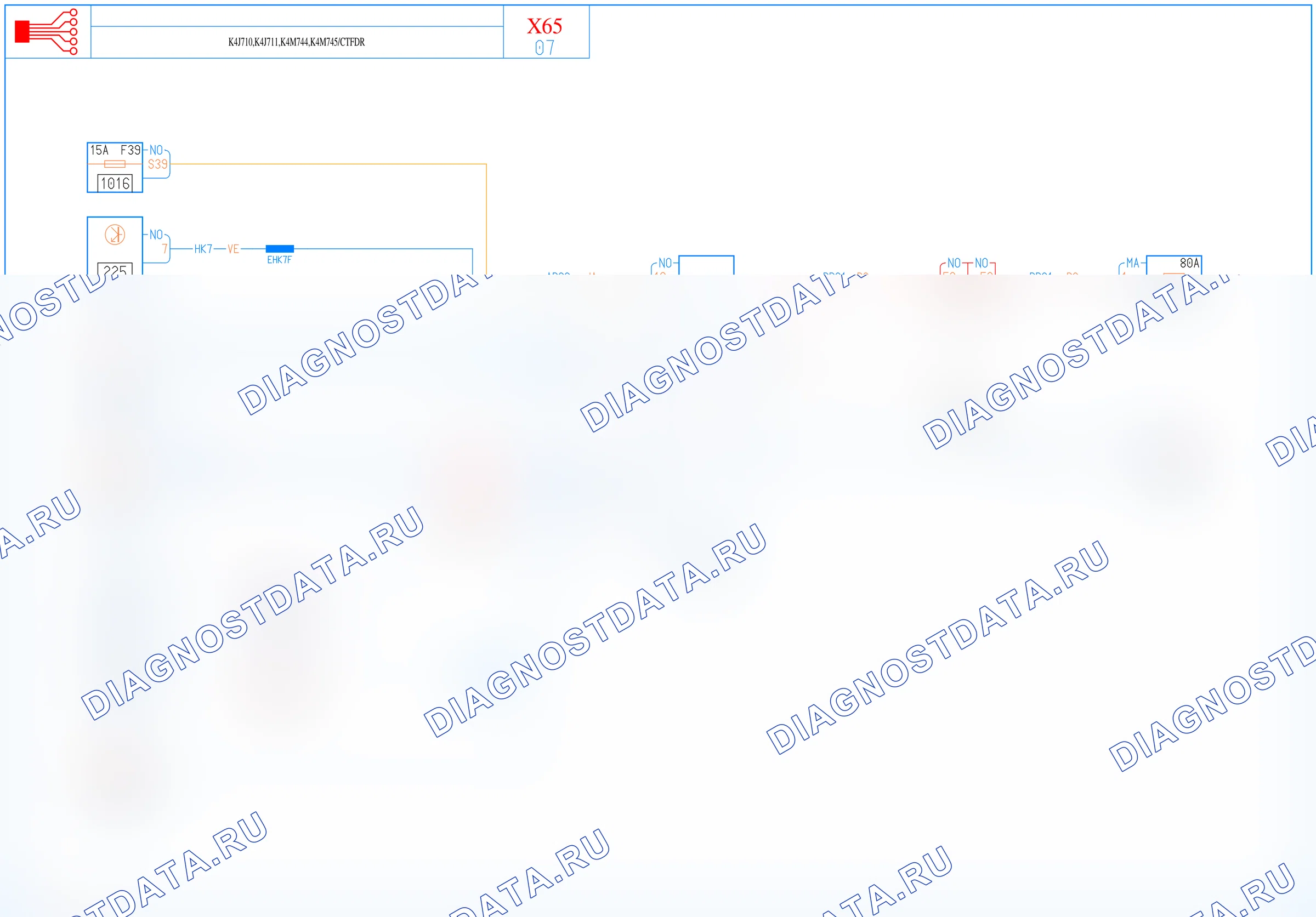 Рулевое управления с электроусил. — для а/м с: двиг. K4J710/711 (1.4 бензин), K4M744/745 (1.6 бензин) + Система стабилизации траектории — для а/м с: двиг. K4J710/711 (1.4 бензин), K4M744/745 (1.6 бензин) + Система стабилизации траектории. Renault Clio II (1998-2010)