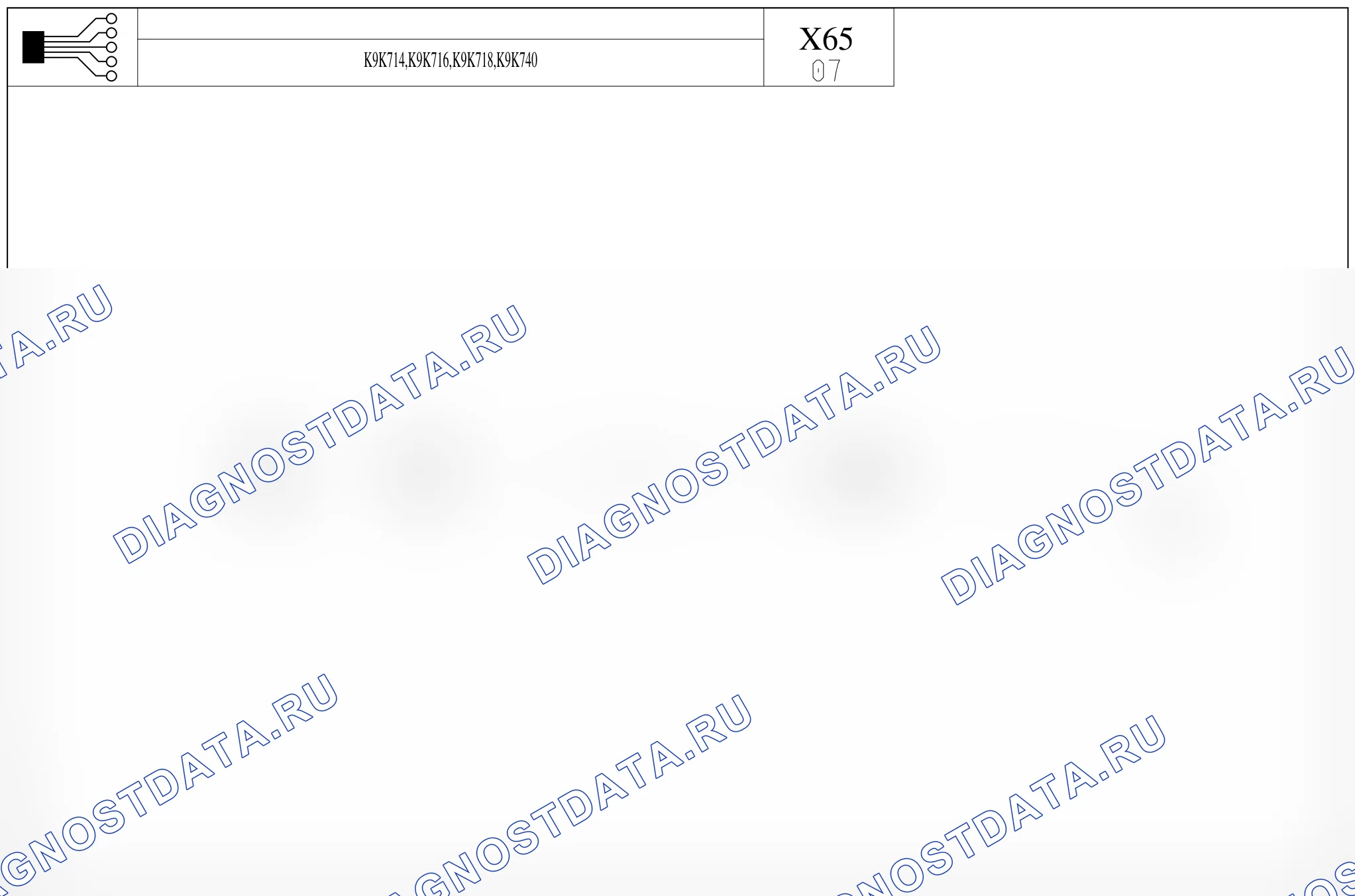 Точки массы — для а/м с: двиг. K9K714/716/718/740 (1.5 dCi дизель) — для а/м с: двиг. K9K714/716/718/740 (1.5 dCi дизель). Renault Clio II (1998-2010)