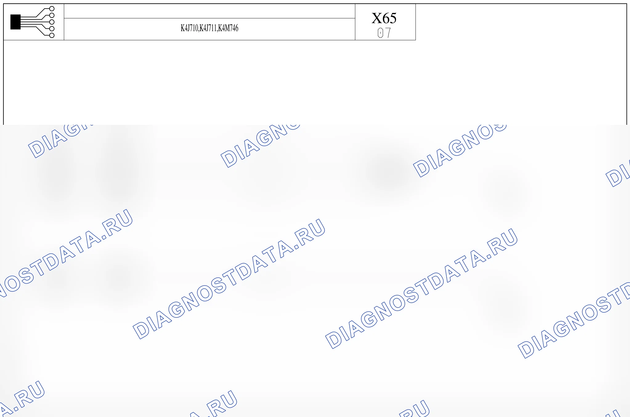 Точки массы — для а/м с: двиг. K4J710/711 (1.4 бензин), K4M746 (1.6 бензин) — для а/м с: двиг. K4J710/711 (1.4 бензин), K4M746 (1.6 бензин). Renault Clio II (1998-2010)