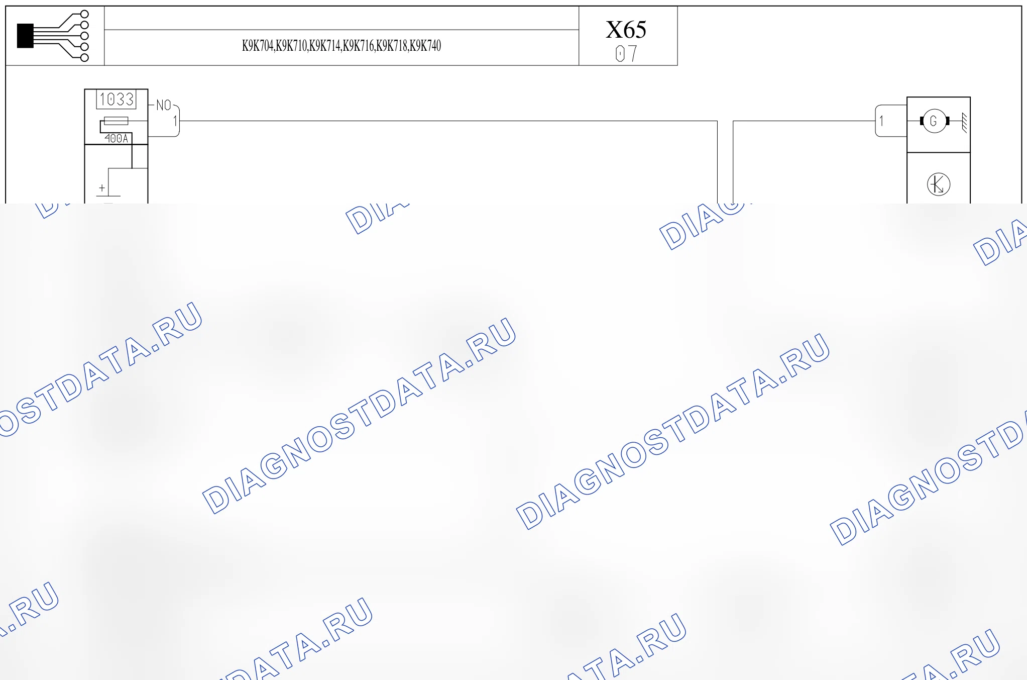 Цепь запуска двигателя — для а/м с: двиг. K9K704/710/714/716/718/740 (1.5 dCi дизель) — для а/м с: двиг. K9K704/710/714/716/718/740 (1.5 dCi дизель). Renault Clio II (1998-2010)