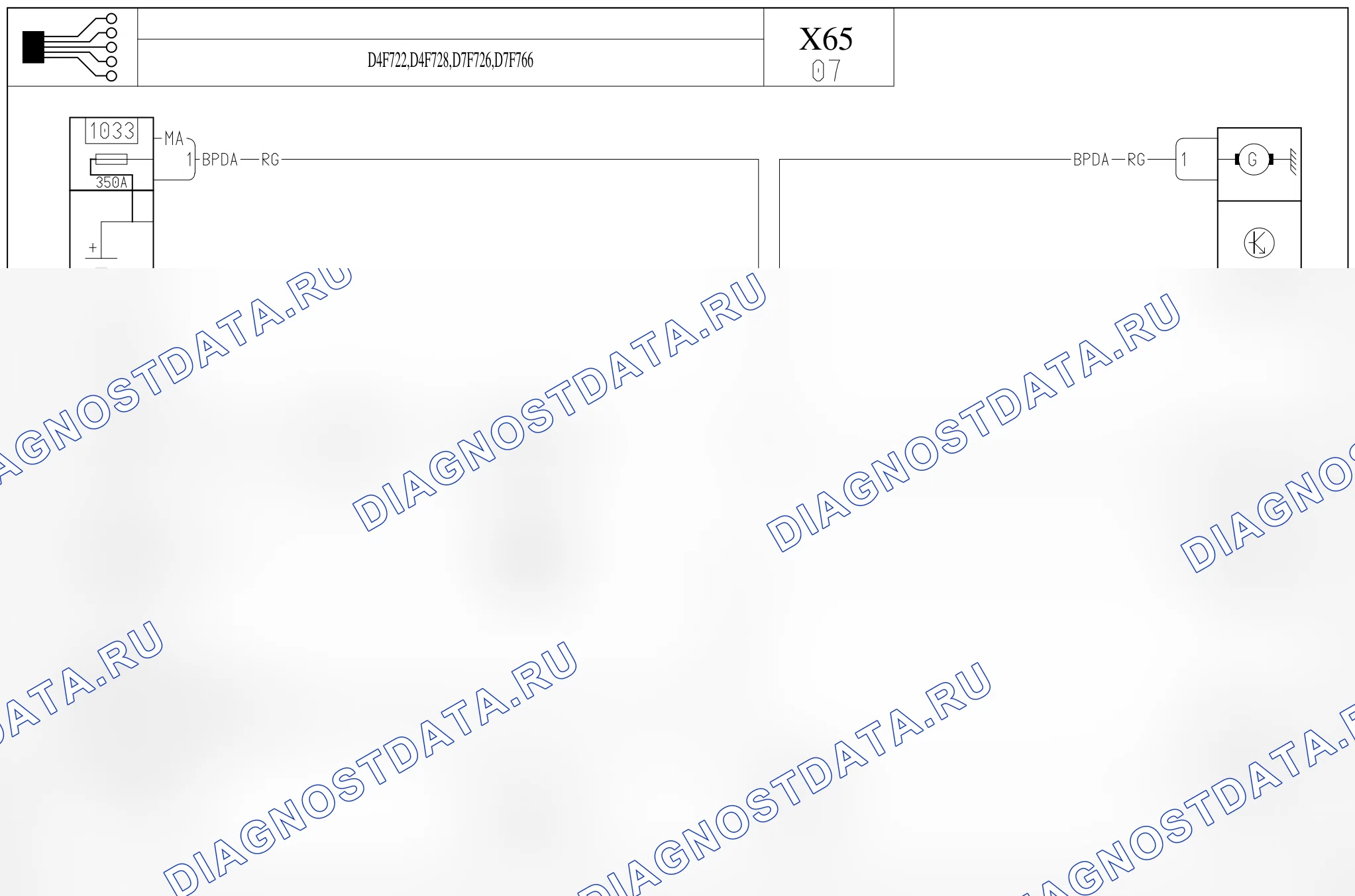 Цепь запуска двигателя — для а/м с: двиг. D4F722/D4F728/D7F726/D7F766 (1.2 бензин) — для а/м с: двиг. D4F722/D4F728/D7F726/D7F766 (1.2 бензин). Renault Clio II (1998-2010)