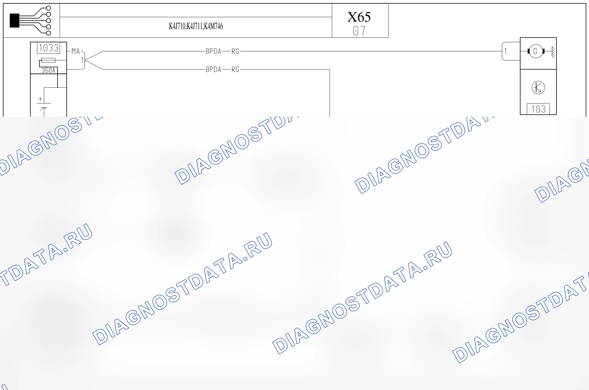 Цепь запуска двигателя — для а/м с: двиг. K4J710/711 (1.4 бензин), K4M746 (1.6 бензин) — для а/м с: двиг. K4J710/711 (1.4 бензин), K4M746 (1.6 бензин). Renault Clio II (1998-2010)