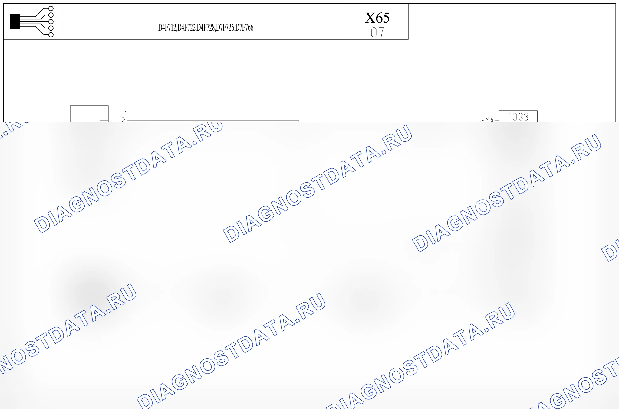 Цепь зарядки — для а/м с: двиг. D4F712/D4F722/D4F728/D7F726/D7F766 (1.2 бензин) — для а/м с: двиг. D4F712/D4F722/D4F728/D7F726/D7F766 (1.2 бензин). Renault Clio II (1998-2010)