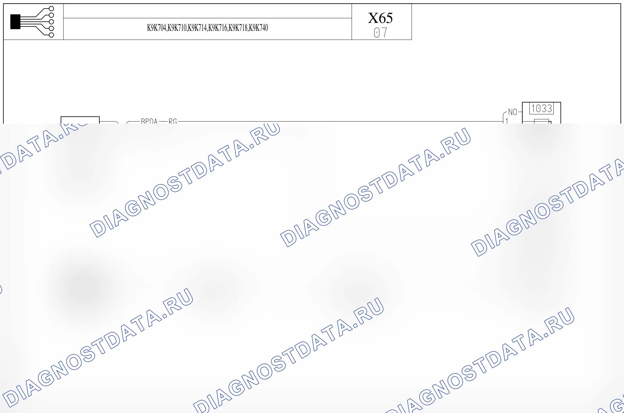 Цепь зарядки — для а/м с: двиг. K9K704/710/714/716/718/740 (1.5 dCi дизель) — для а/м с: двиг. K9K704/710/714/716/718/740 (1.5 dCi дизель). Renault Clio II (1998-2010)