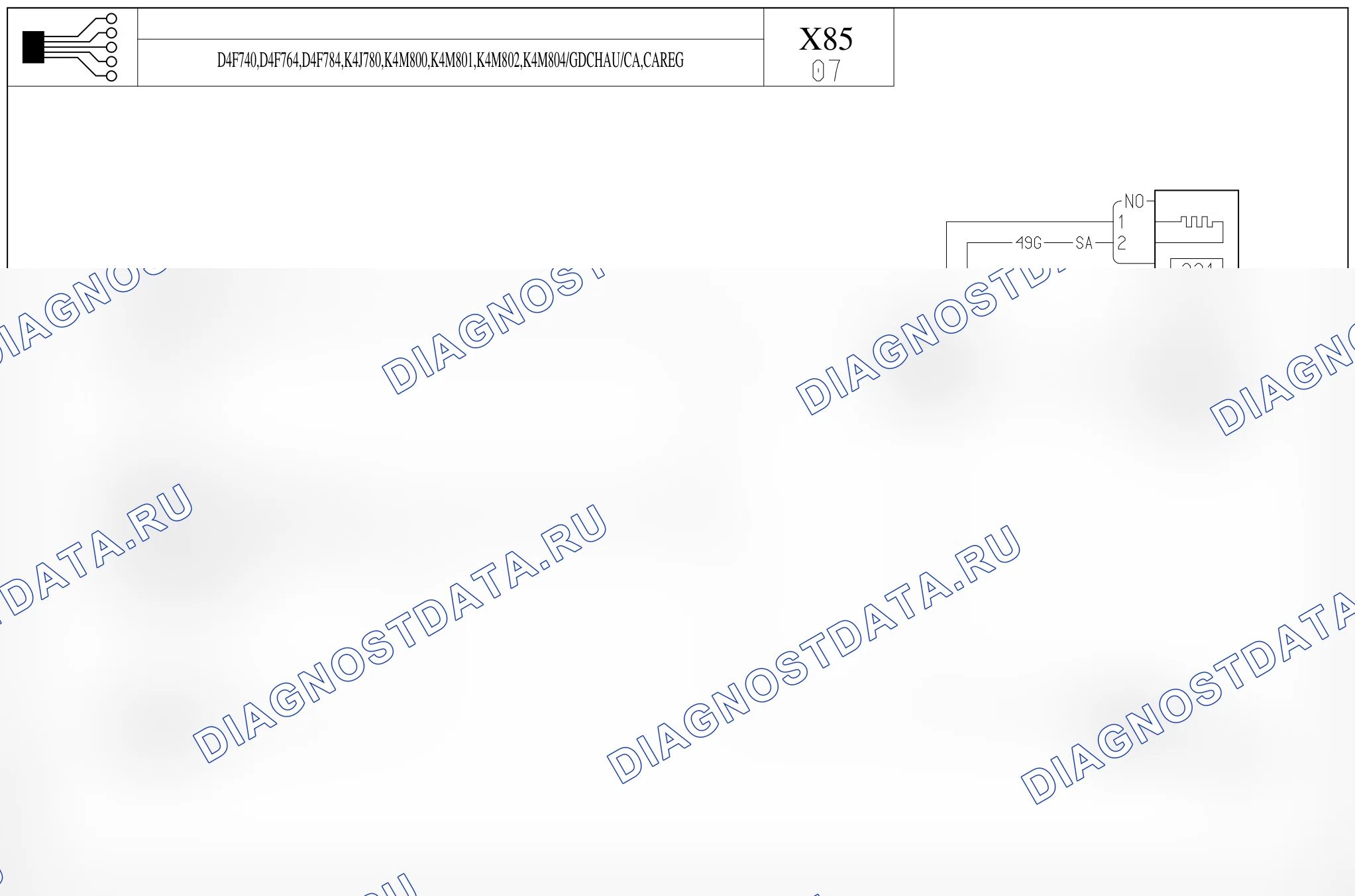 Электросхема вентилятора охлаждения — для а/м с: двиг. D4F740/764 (1.2 бензин), D4F784 (1.2 TCe турбо бензин), K4J780 (1.4 бензин), K4M800/801/802/804 (1.6 бензин) + кондиционер/климат-контроль, жаркий климат — для а/м с: двиг. D4F740/764 (1.2 бензин), D4F784 (1.2 TCe турбо бензин), K4J780 (1.4 бензин), K4M800/801/802/804 (1.6 бензин) + кондиционер/климат-контроль, жаркий климат. Renault Clio III (2005-2012)