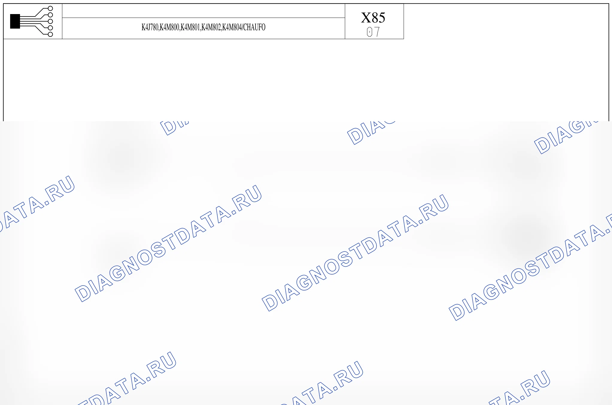 Электросхема вентилятора охлаждения — для а/м с: двиг. K4J780 (1.4 бензин), K4M800/801/802/804 (1.6 бензин) + отопитель — для а/м с: двиг. K4J780 (1.4 бензин), K4M800/801/802/804 (1.6 бензин) + отопитель. Renault Clio III (2005-2012)