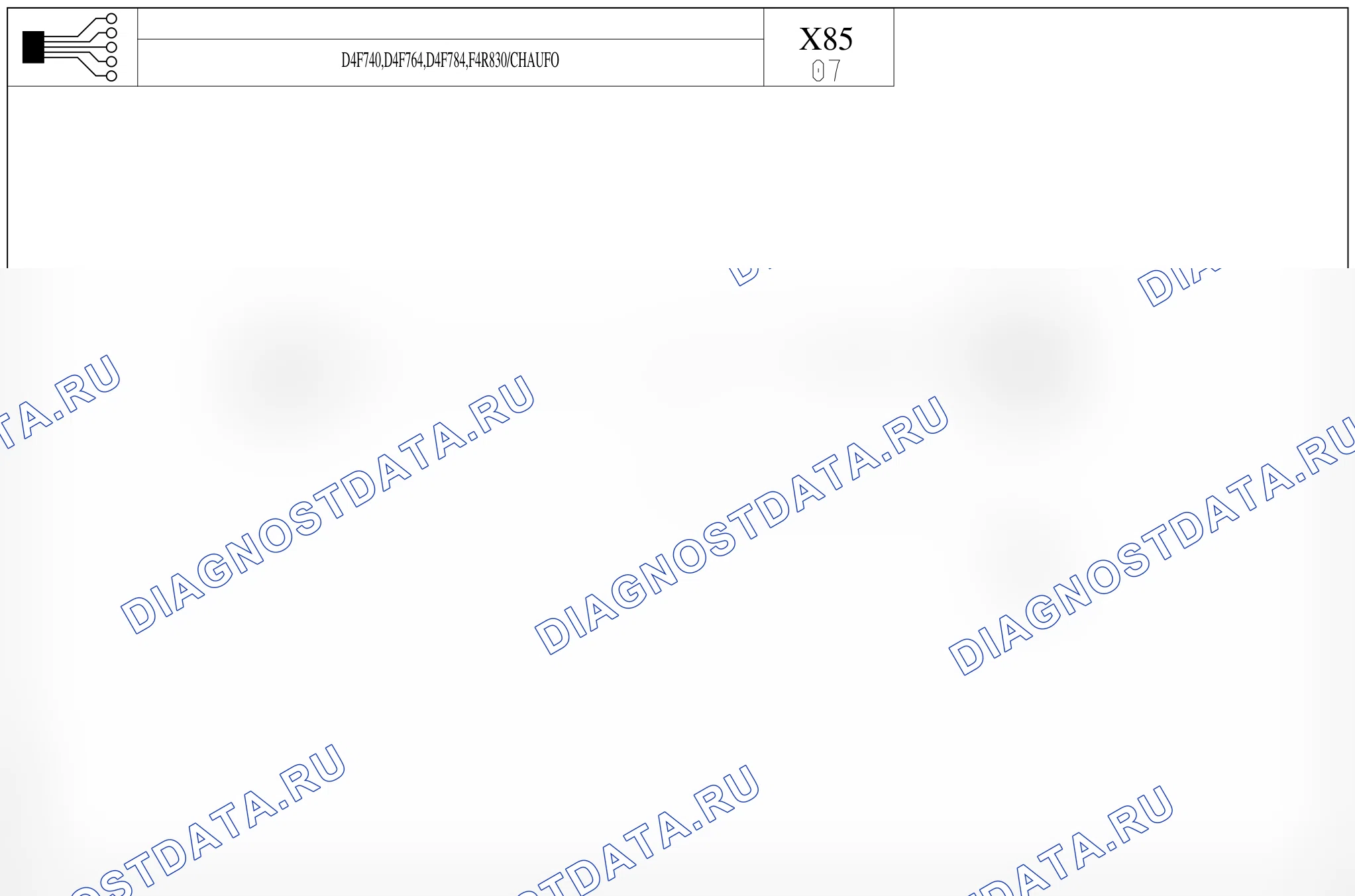 Электросхема вентилятора охлаждения — для а/м с: двиг. D4F740/764 (1.2 бензин), D4F784 (1.2 TCe турбо бензин), F4R830 (2.0 бензин) + отопитель — для а/м с: двиг. D4F740/764 (1.2 бензин), D4F784 (1.2 TCe турбо бензин), F4R830 (2.0 бензин) + отопитель. Renault Clio III (2005-2012)