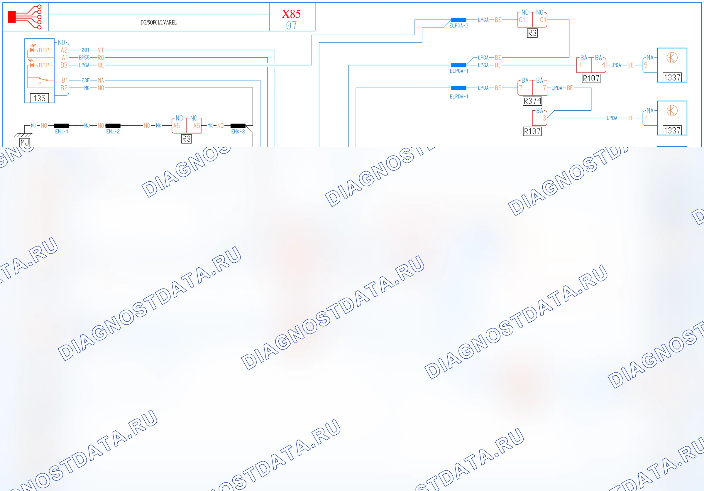 Электросхема задних стеклоподъёмников — для а/м с: левый руль, ключ-карта (вставная) — для а/м с: левый руль, ключ-карта (вставная). Renault Clio III (2005-2012)